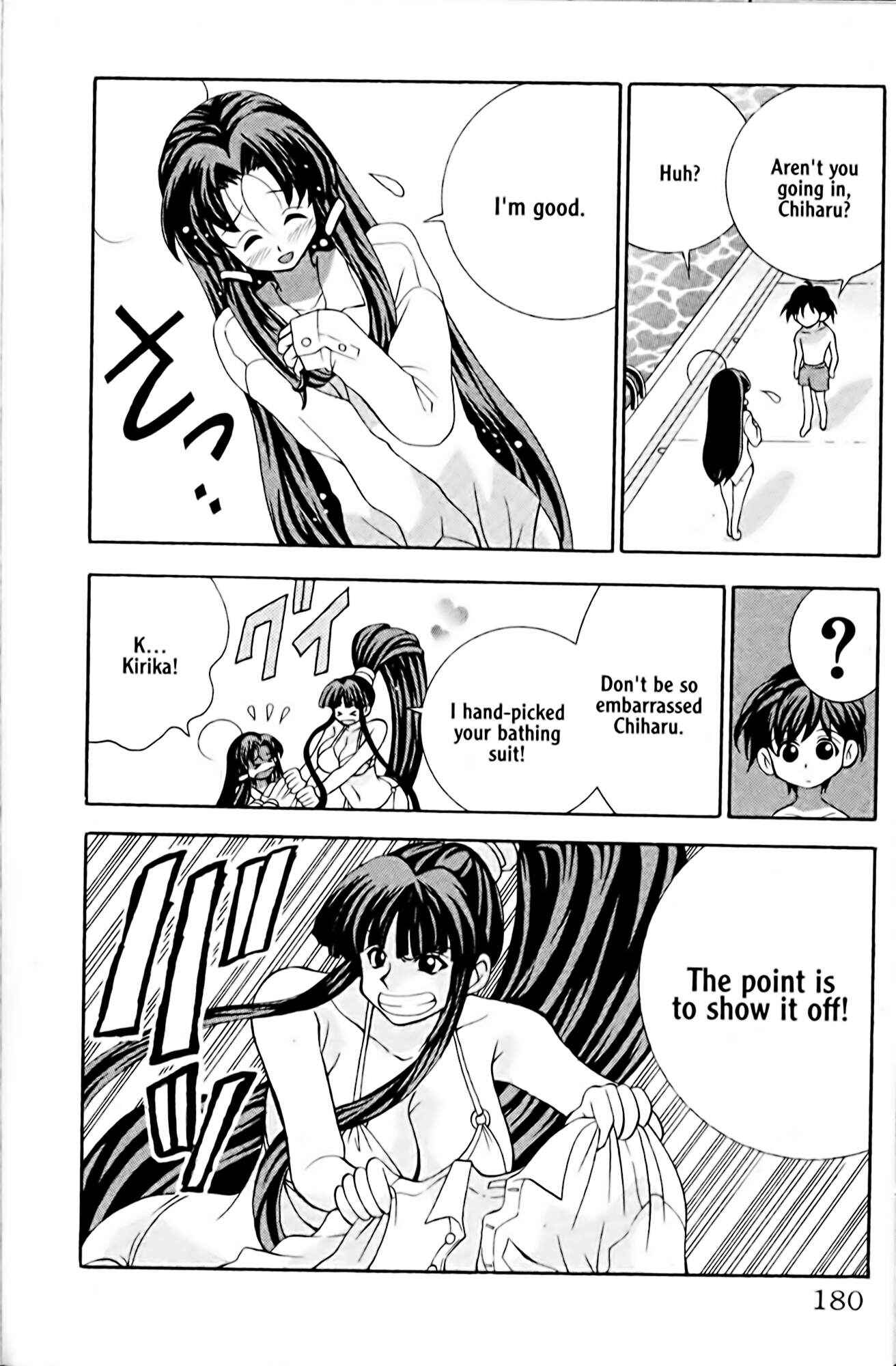 Page 4 Chapter 7 Eiken