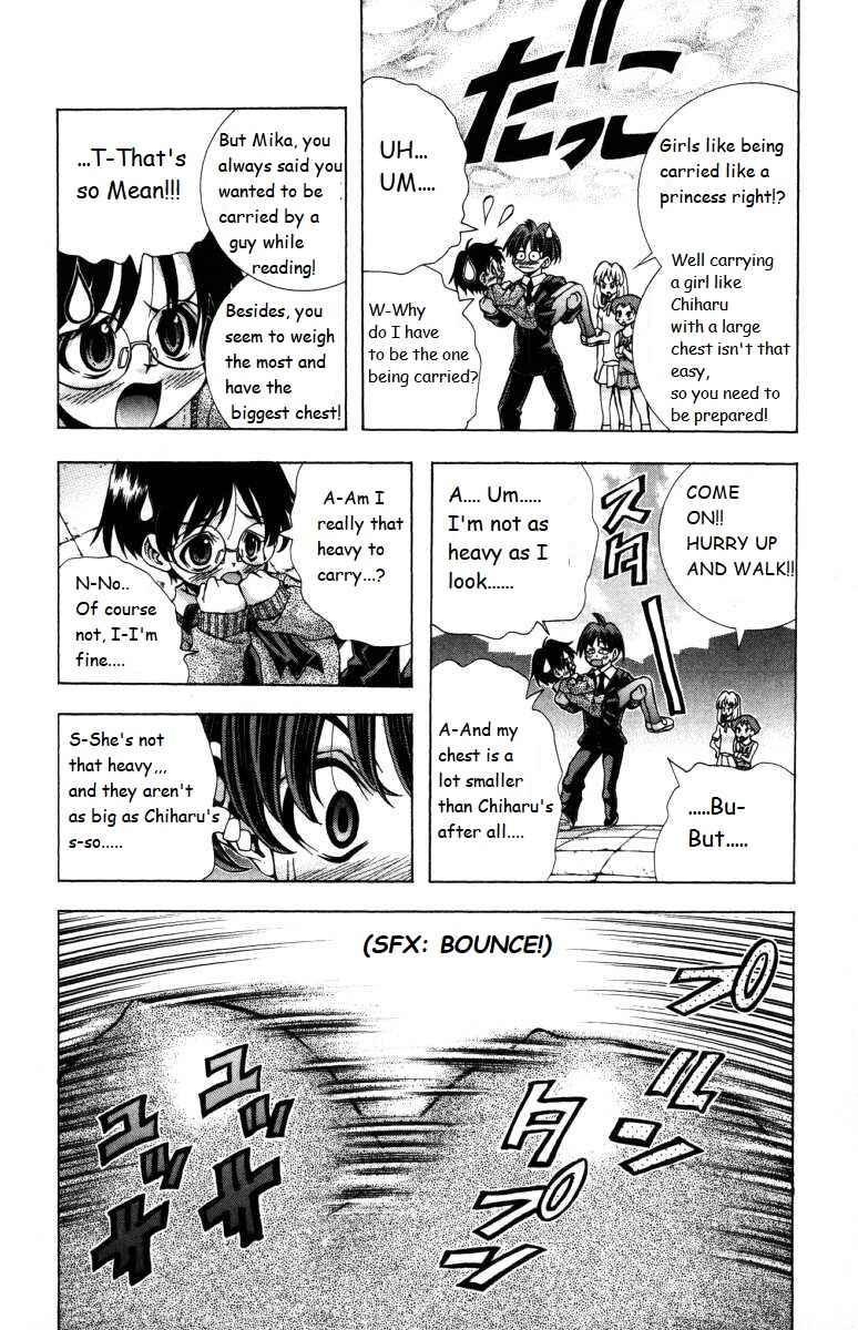 Page 12 Chapter 139 Eiken
