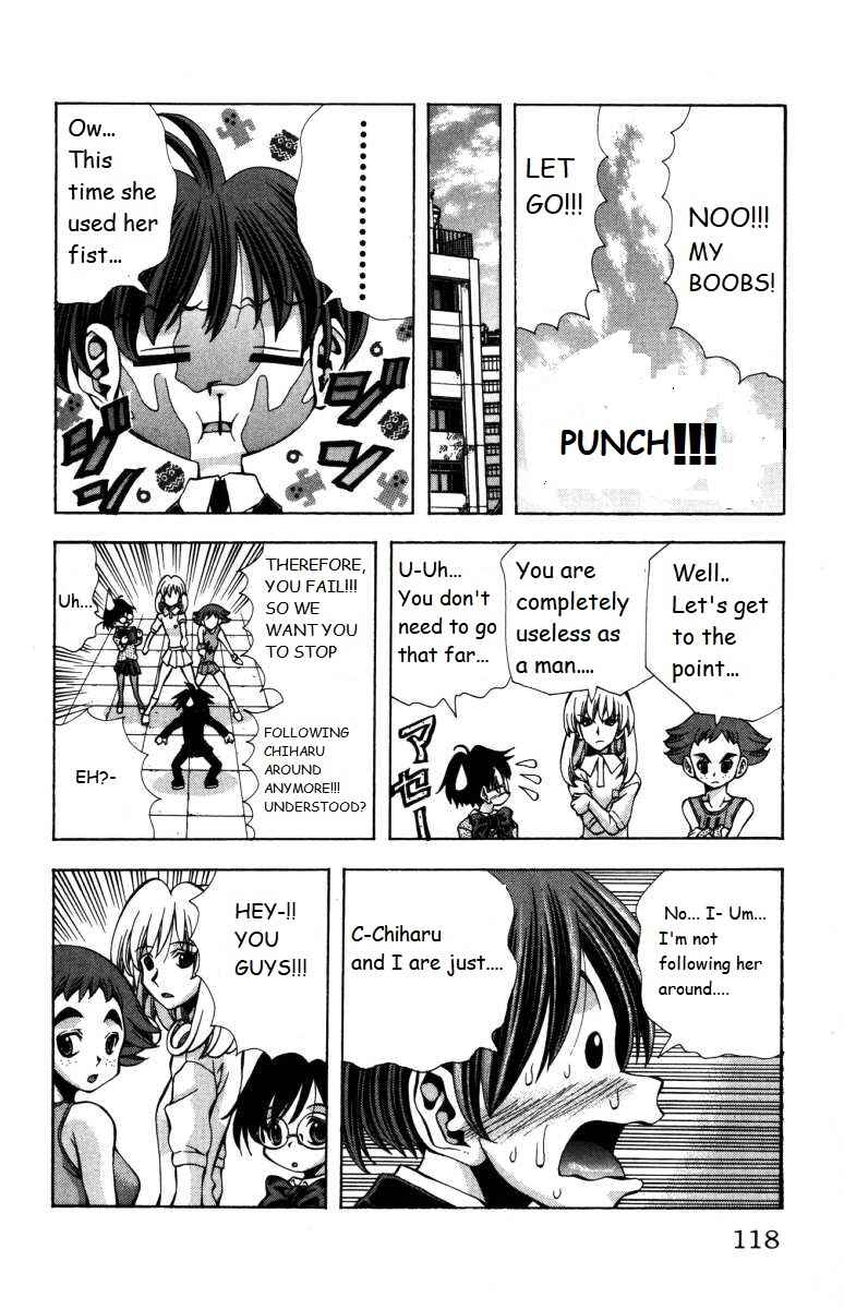 Page 14 Chapter 139 Eiken
