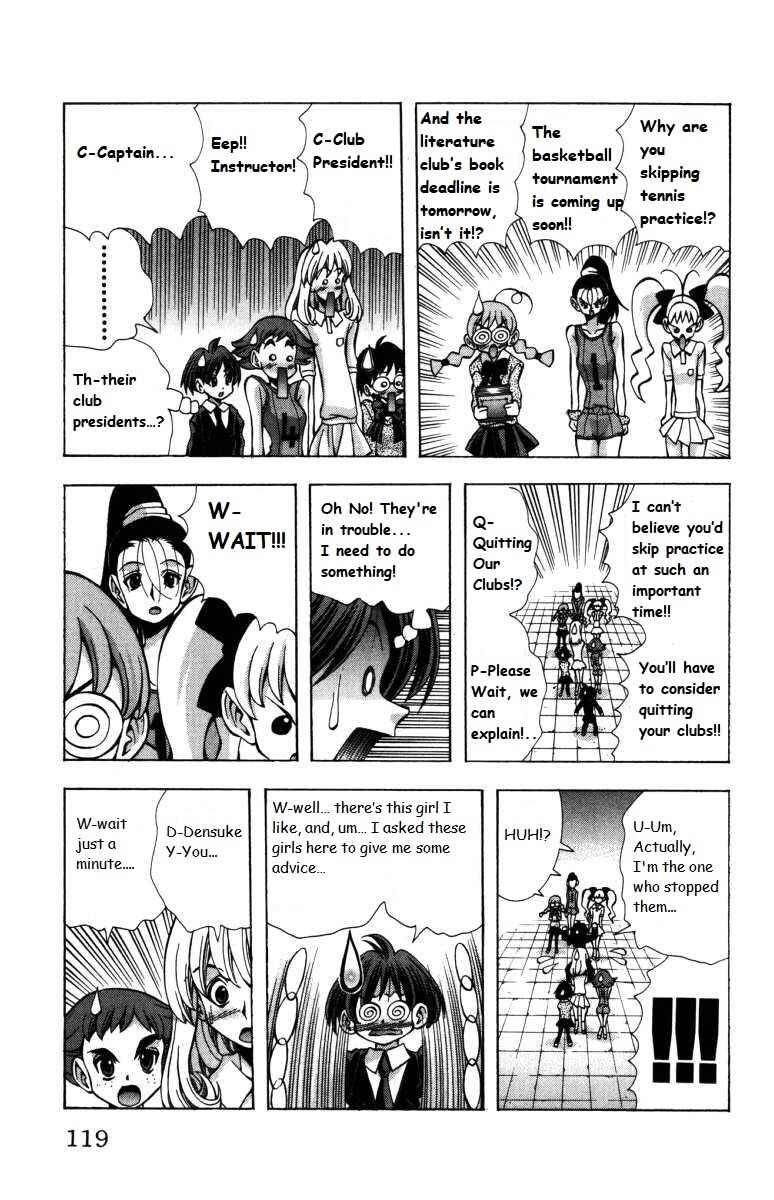 Page 15 Chapter 139 Eiken