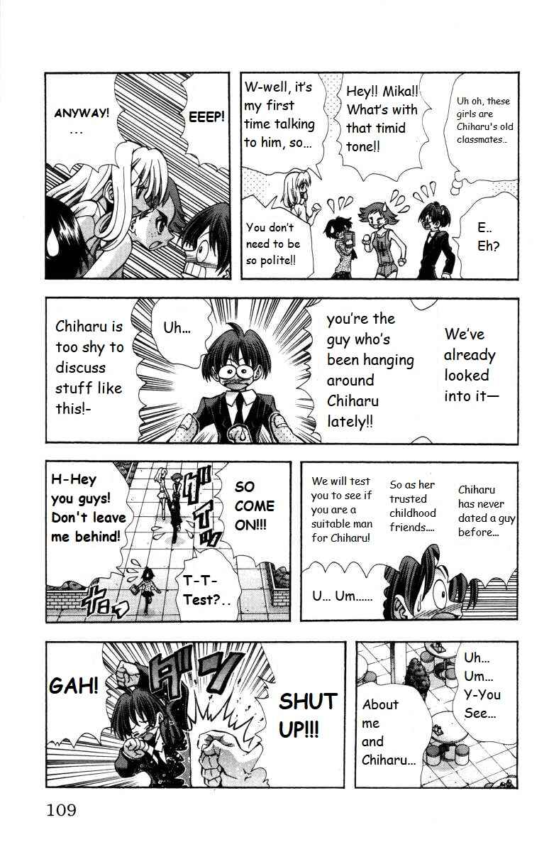 Page 5 Chapter 139 Eiken