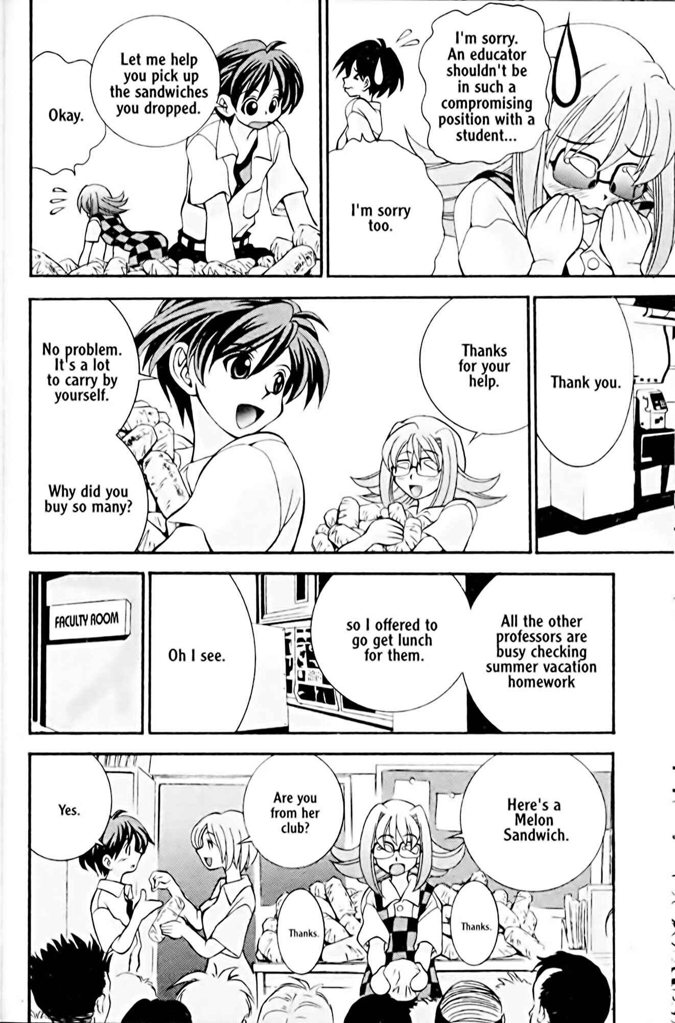 Page 13 Chapter 17 Eiken