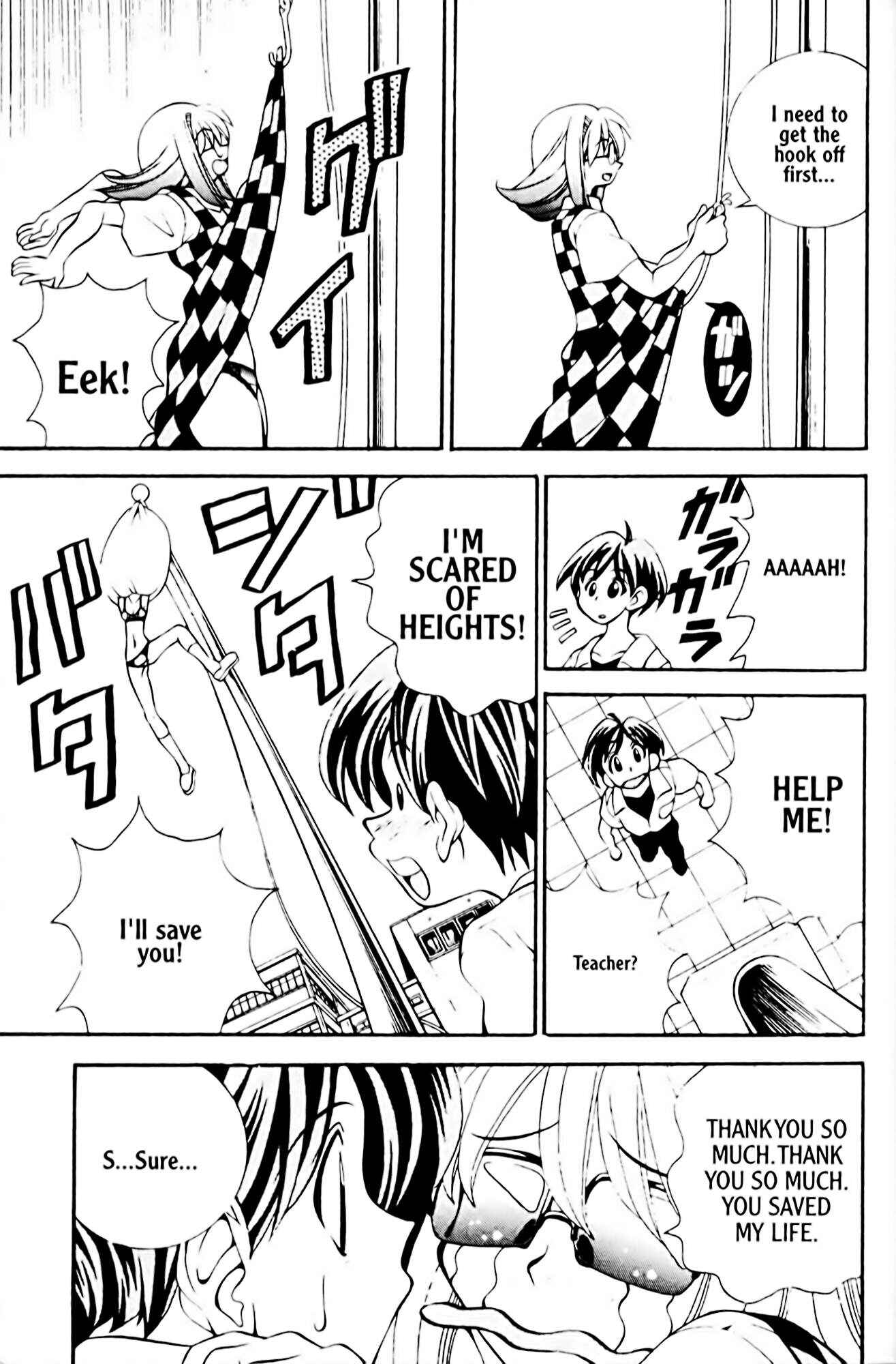 Page 16 Chapter 17 Eiken
