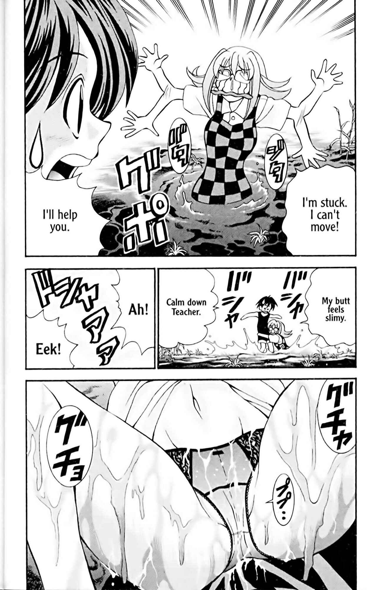 Page 21 Chapter 17 Eiken