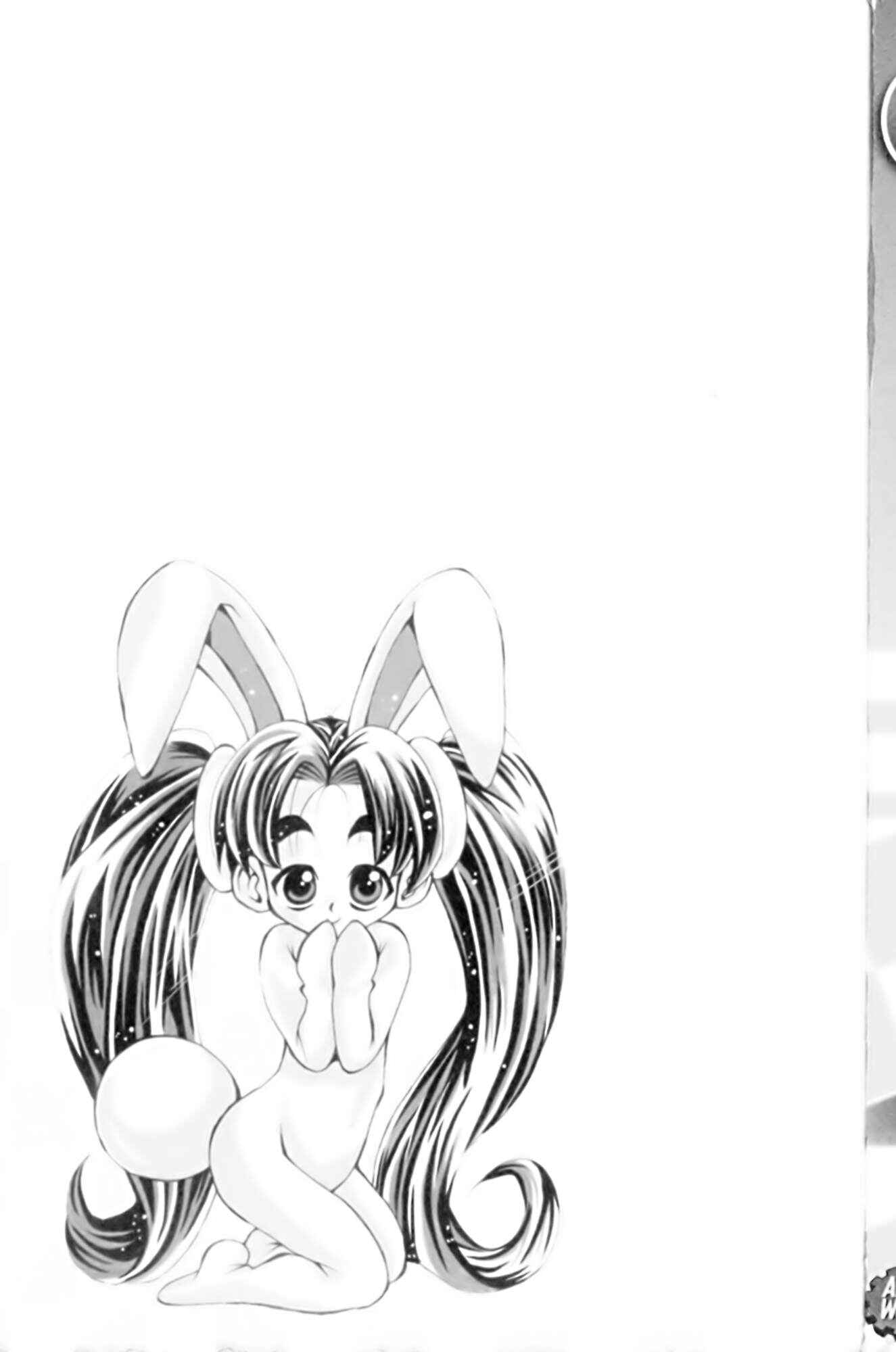 Page 6 Chapter 17 Eiken