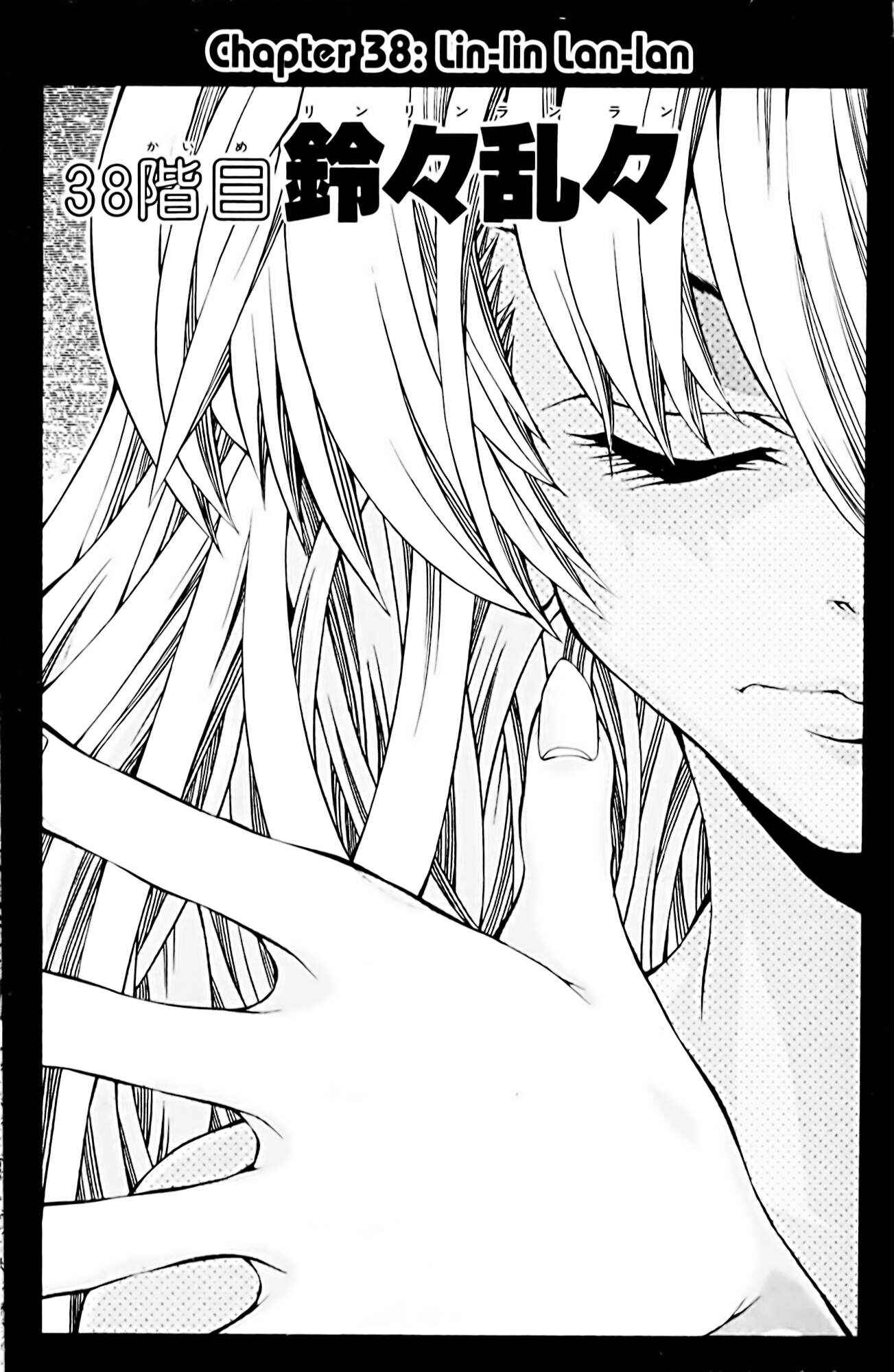 Page 1 Chapter 38 Eiken