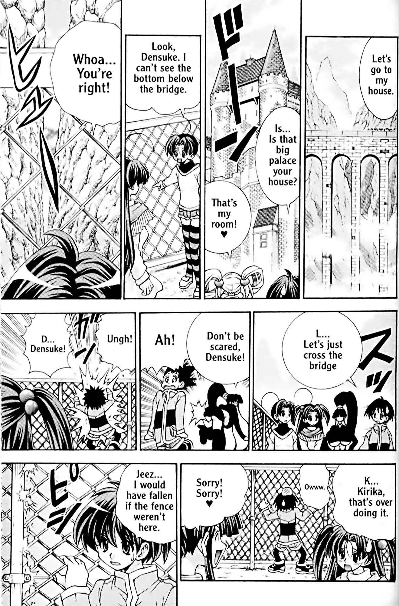 Page 3 Chapter 38 Eiken