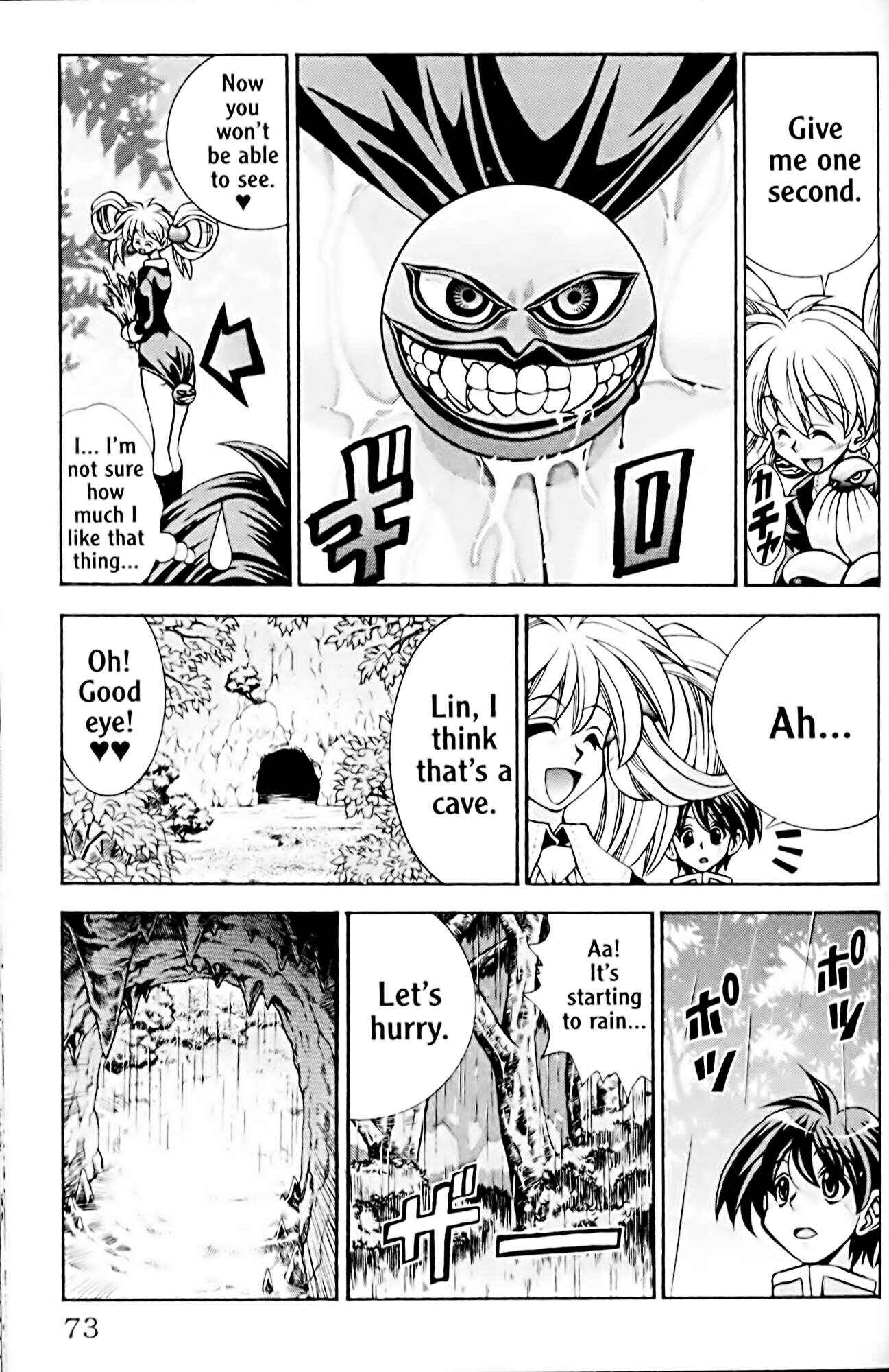 Page 9 Chapter 38 Eiken