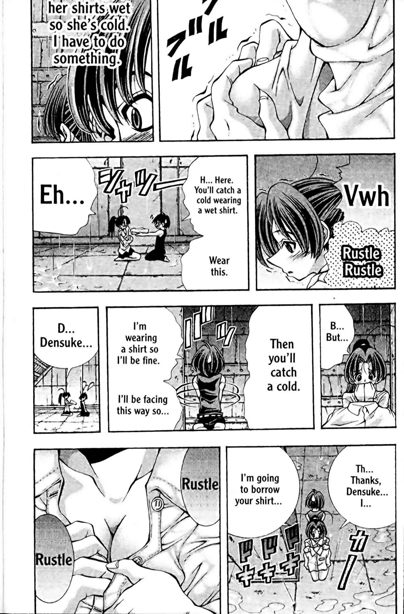Page 14 Chapter 97 Eiken