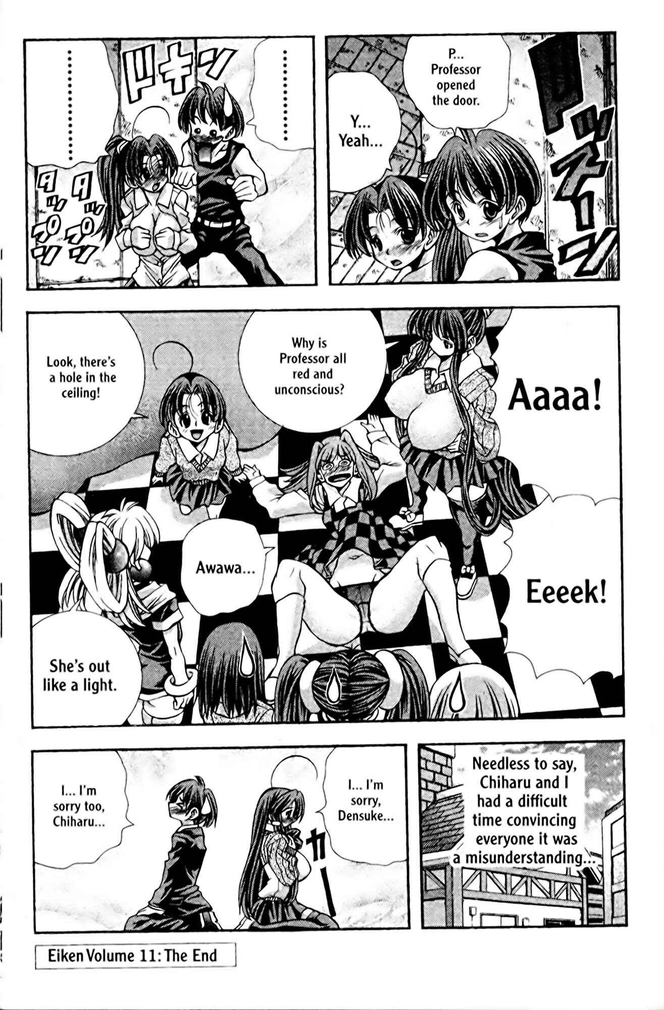Page 19 Chapter 97 Eiken