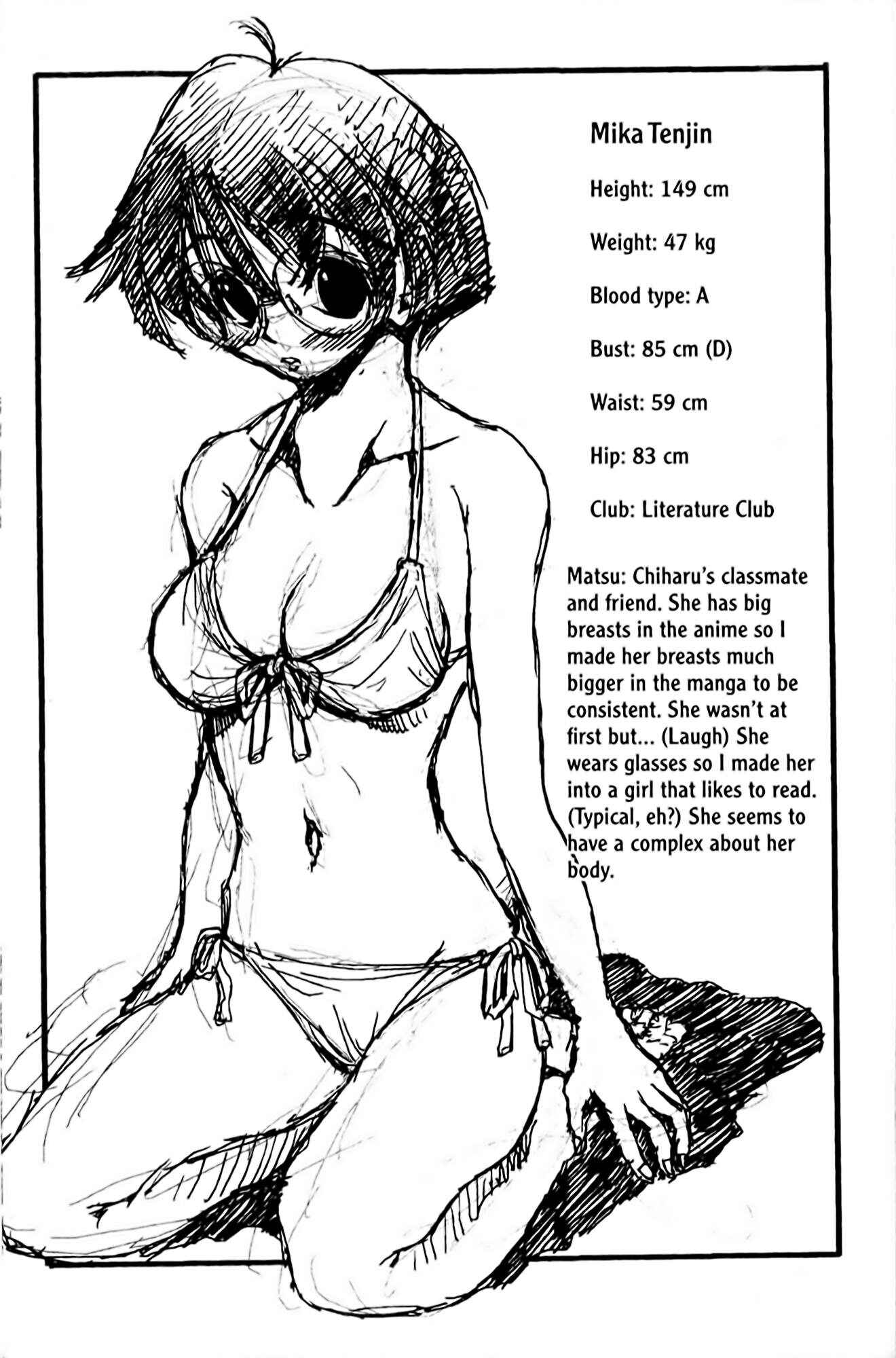 Page 23 Chapter 97 Eiken