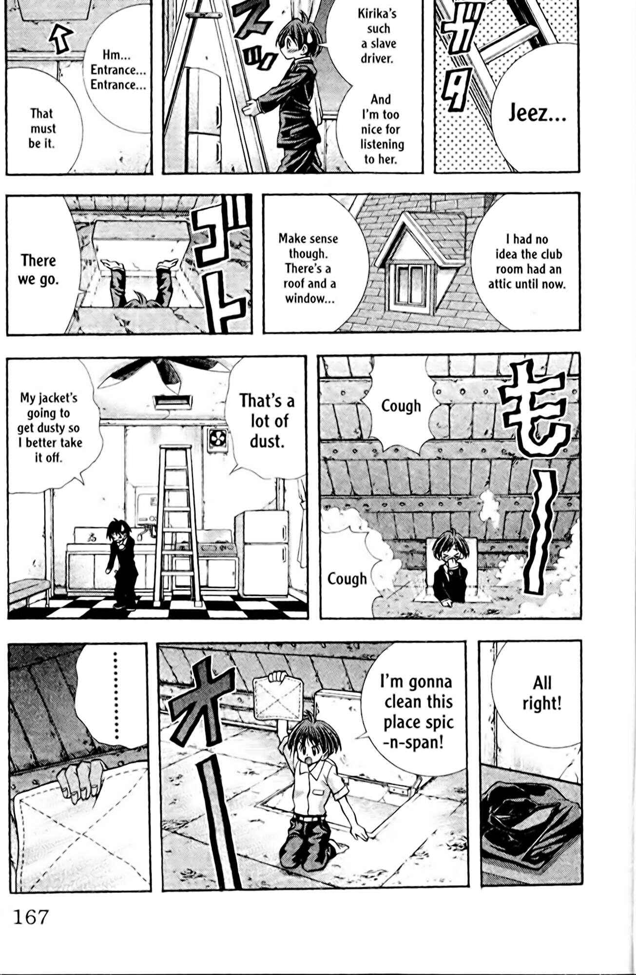 Page 3 Chapter 97 Eiken