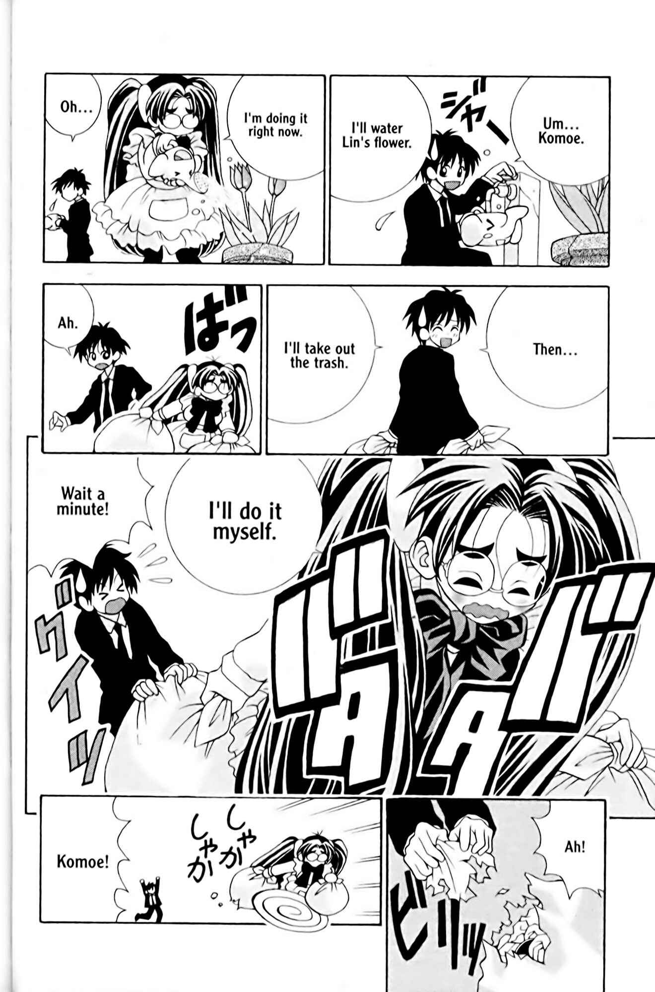 Page 10 Chapter 3 Eiken