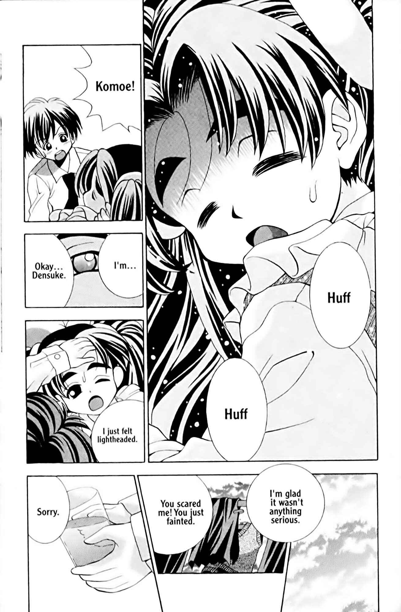 Page 15 Chapter 3 Eiken
