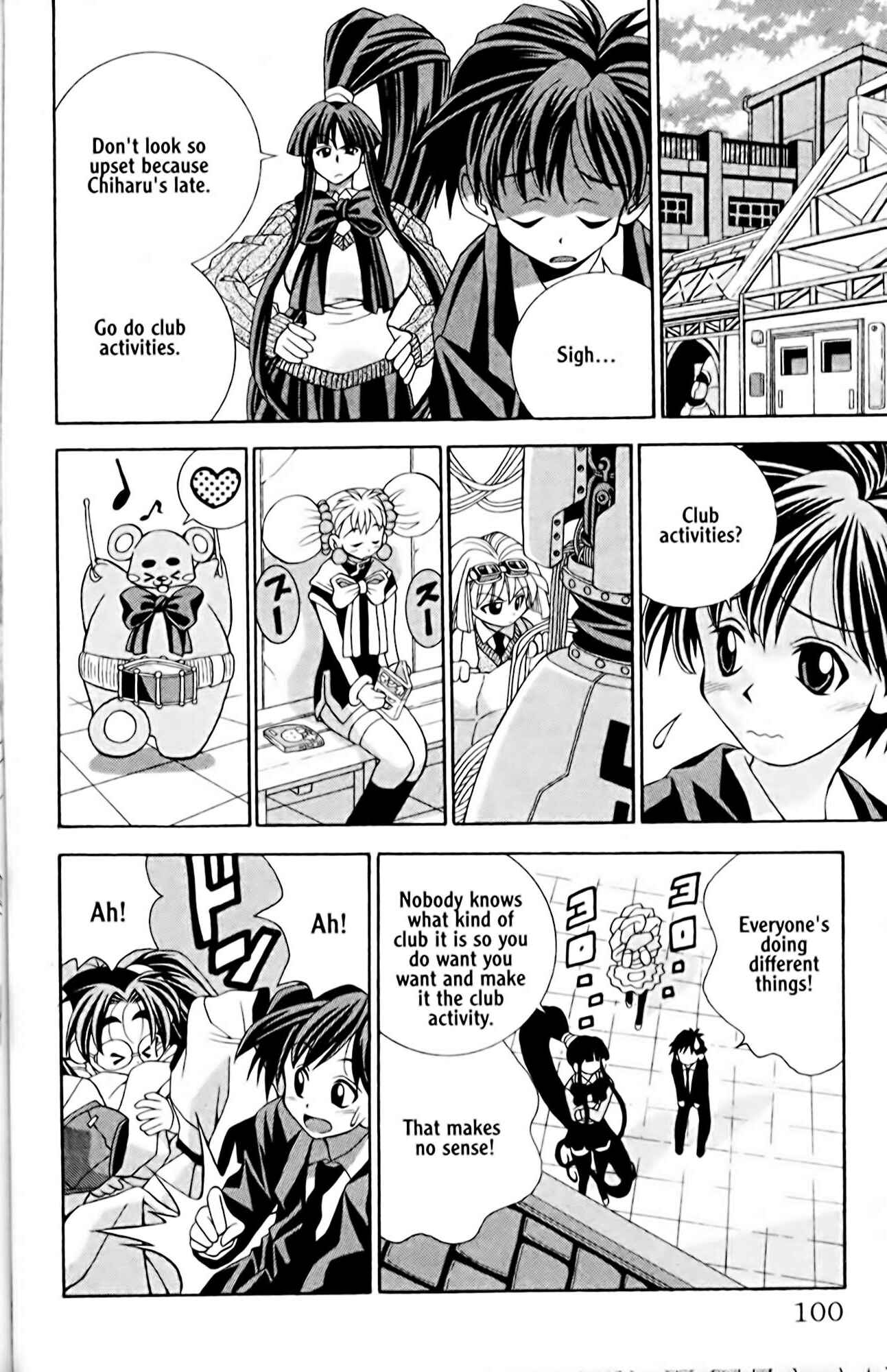 Page 4 Chapter 3 Eiken