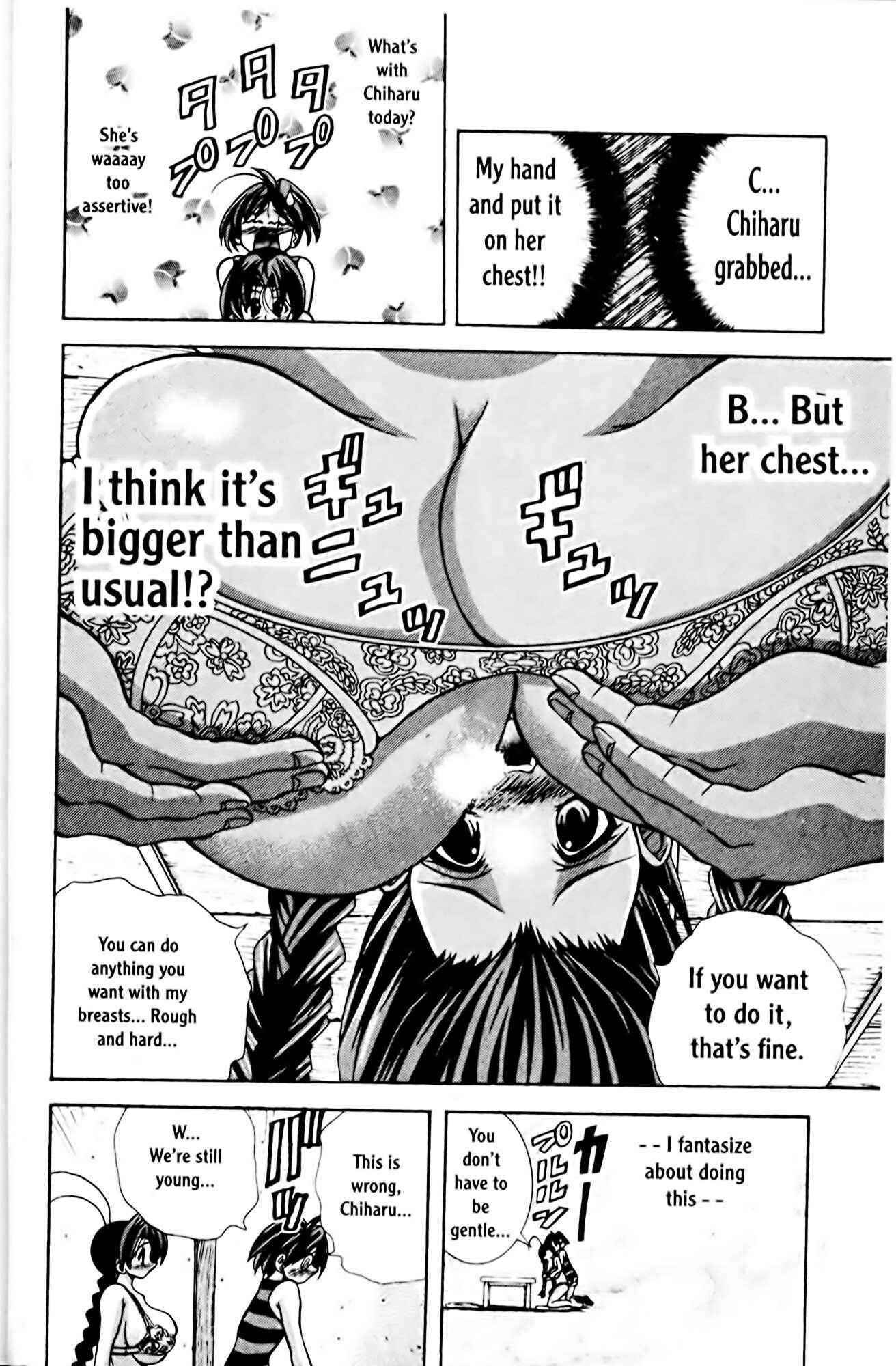 Page 14 Chapter 64 Eiken