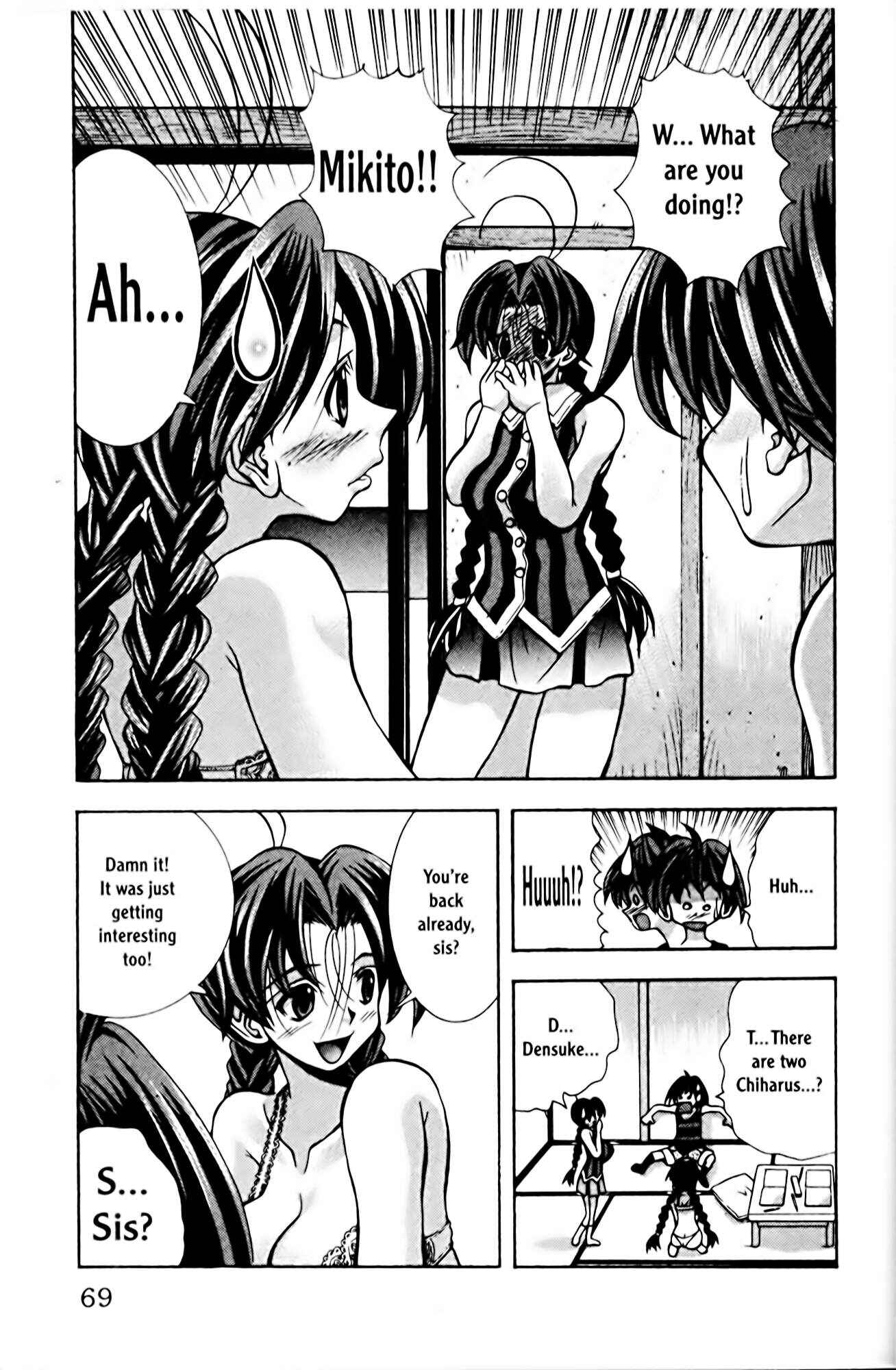 Page 17 Chapter 64 Eiken