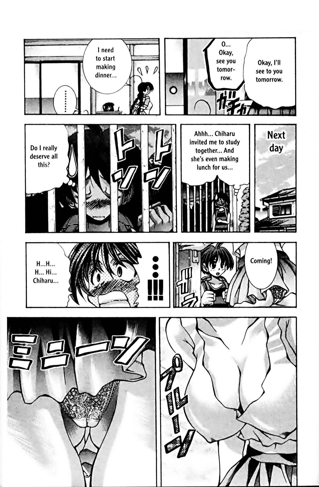 Page 3 Chapter 64 Eiken