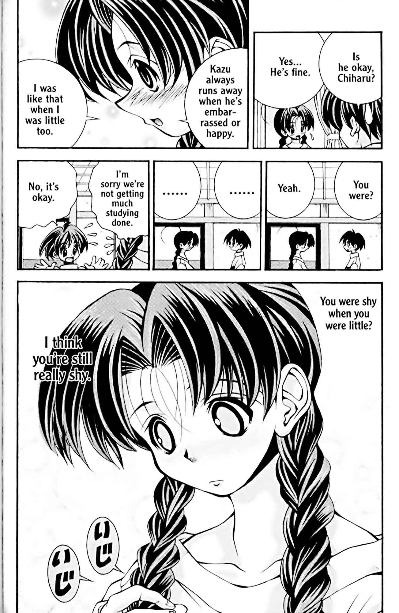 Page 10 Chapter 40 Eiken