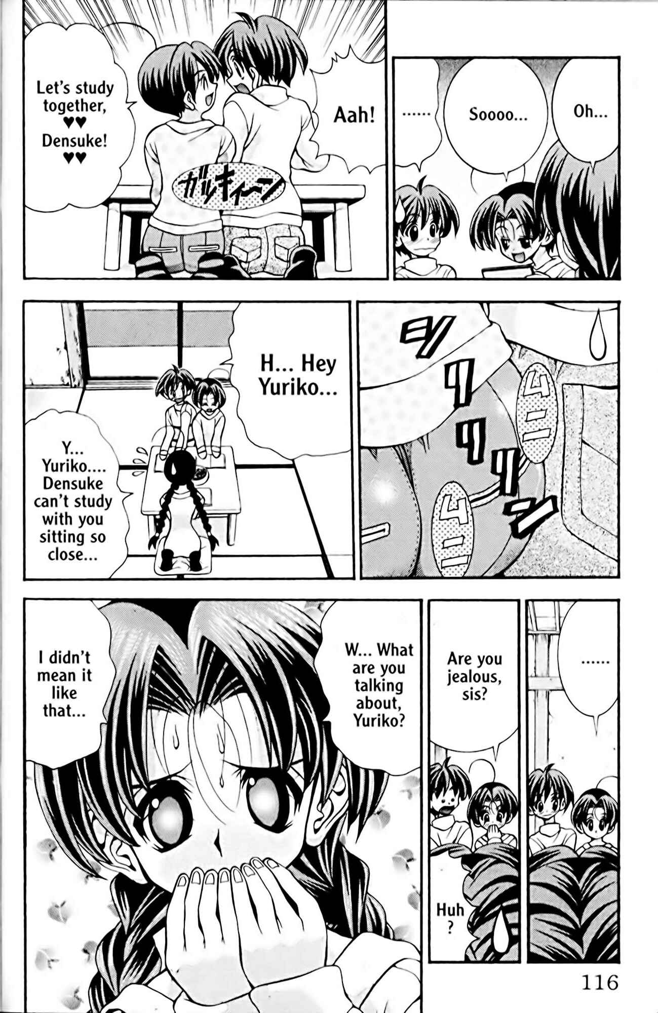 Page 12 Chapter 40 Eiken