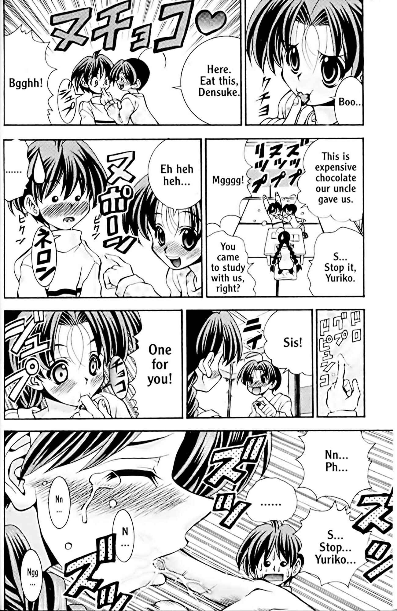 Page 14 Chapter 40 Eiken