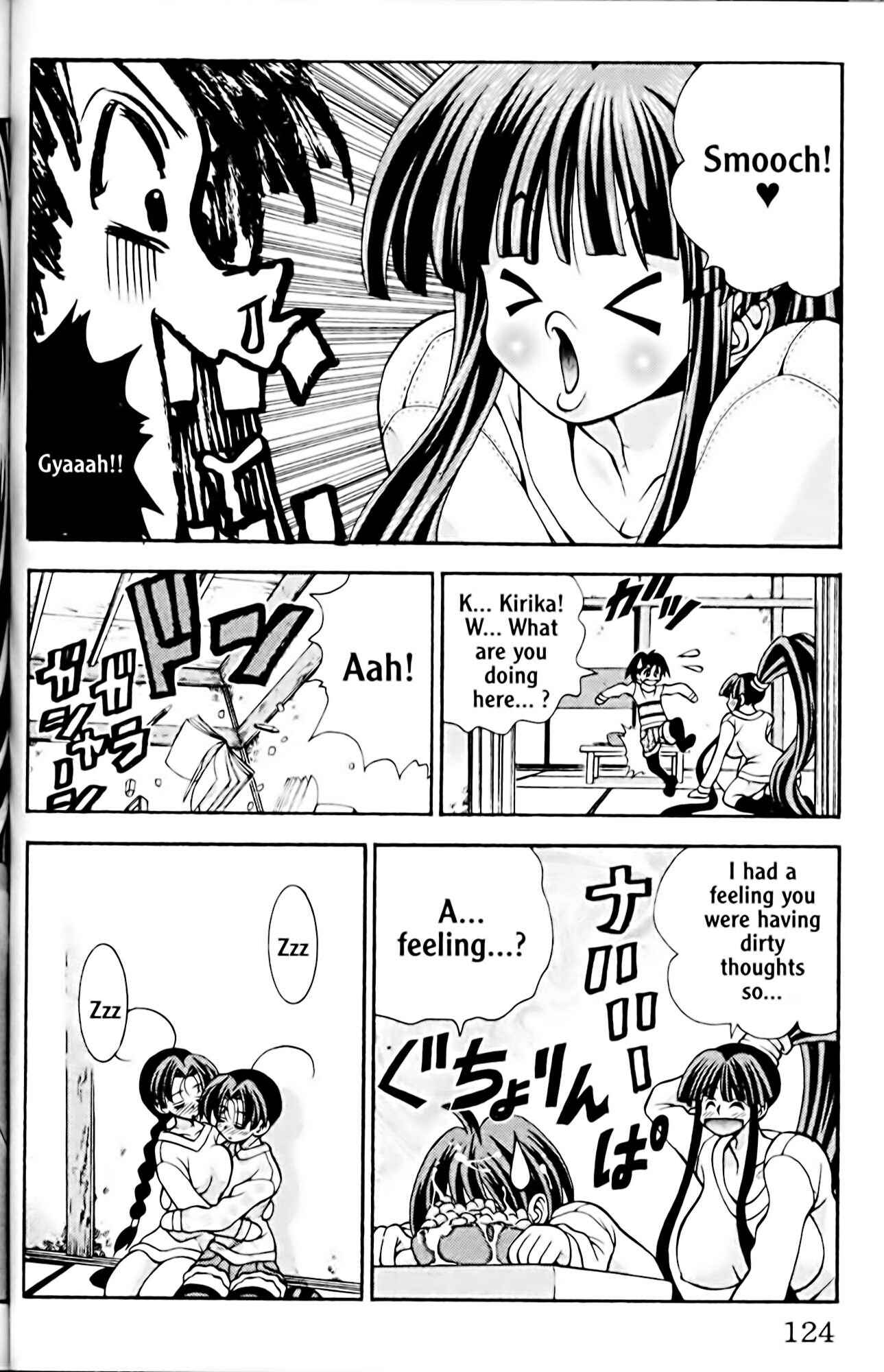 Page 20 Chapter 40 Eiken