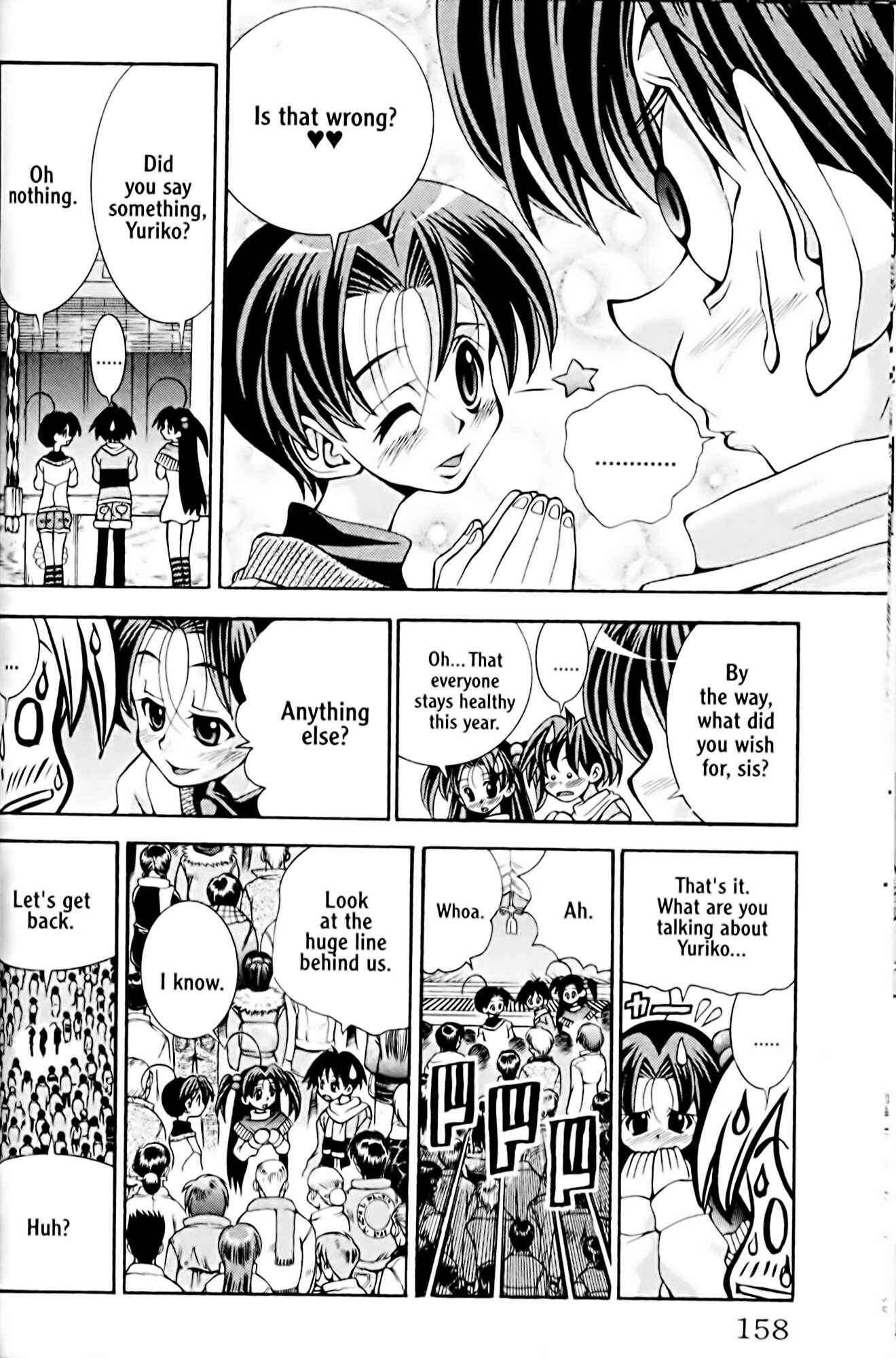 Page 14 Chapter 33 Eiken