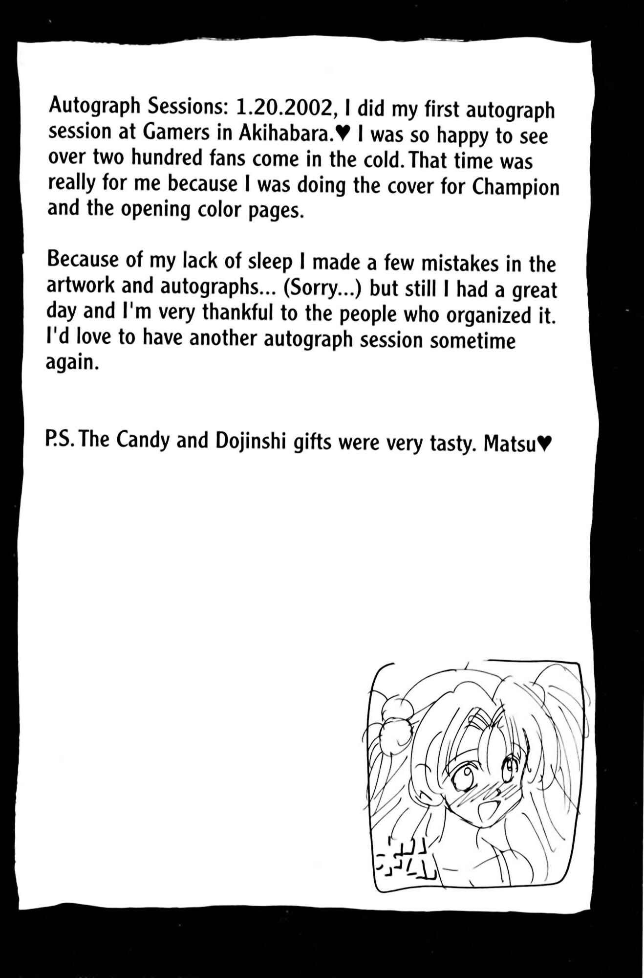 Page 20 Chapter 33 Eiken