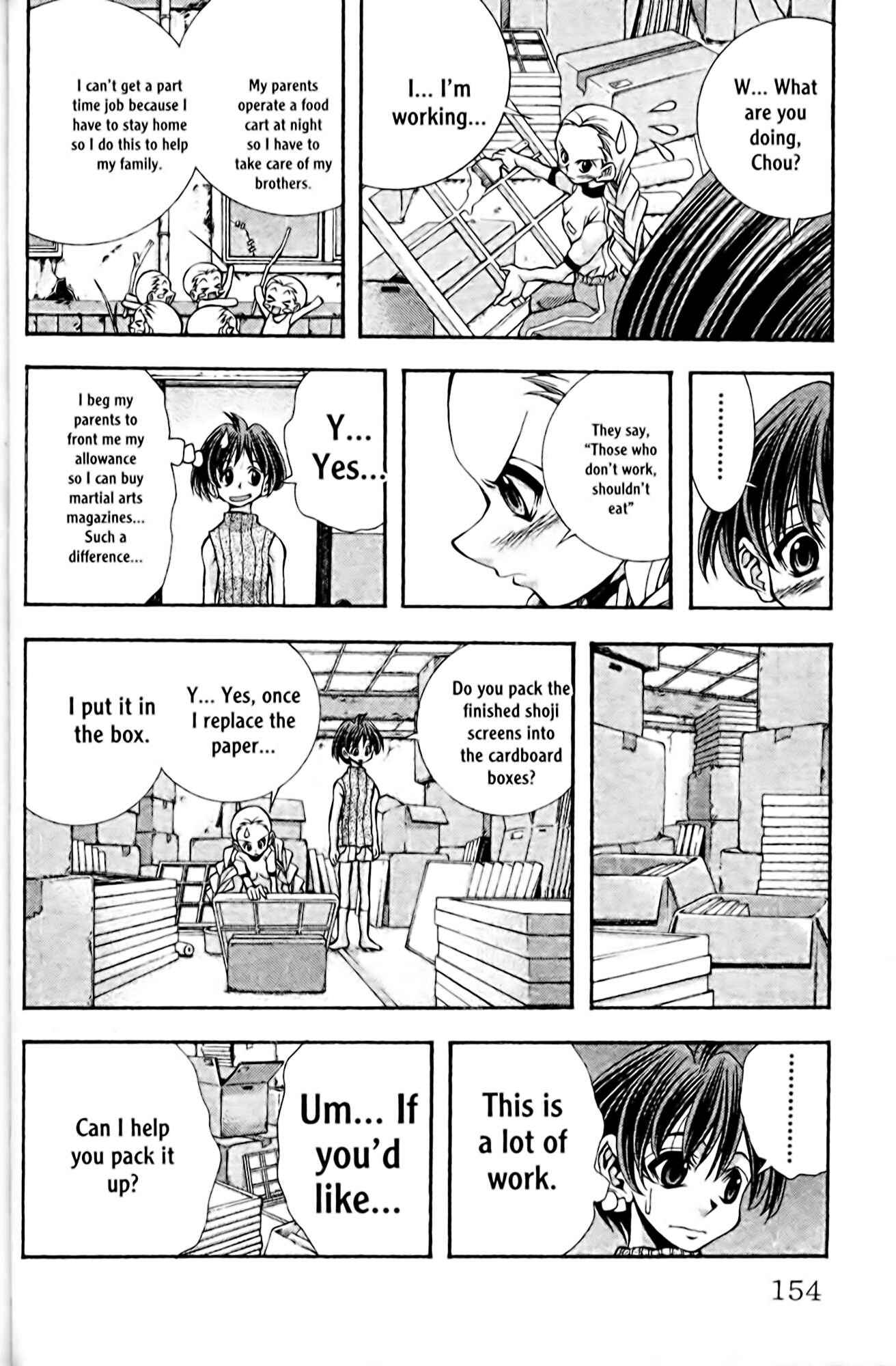 Page 10 Chapter 105 Eiken
