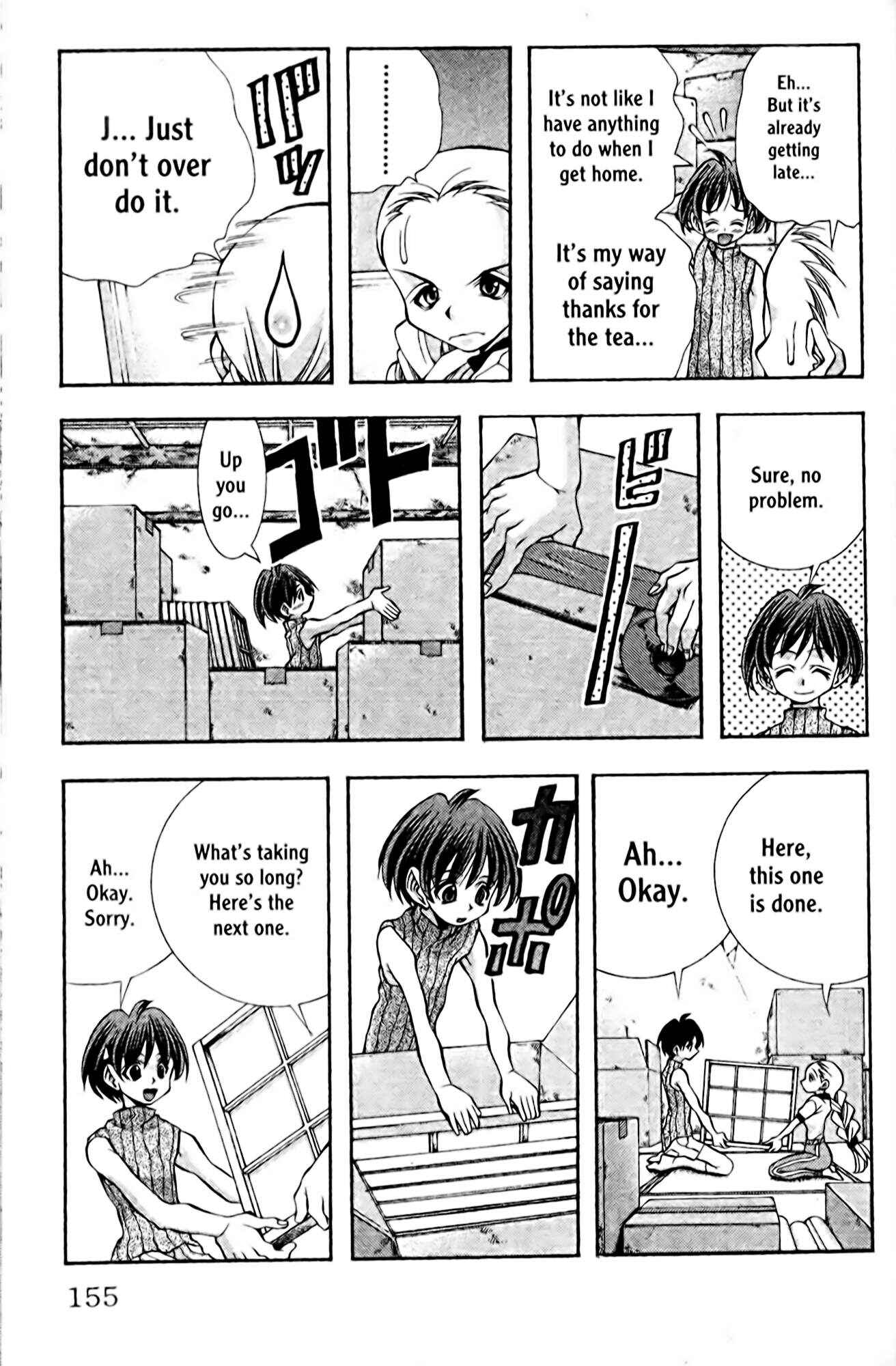 Page 11 Chapter 105 Eiken