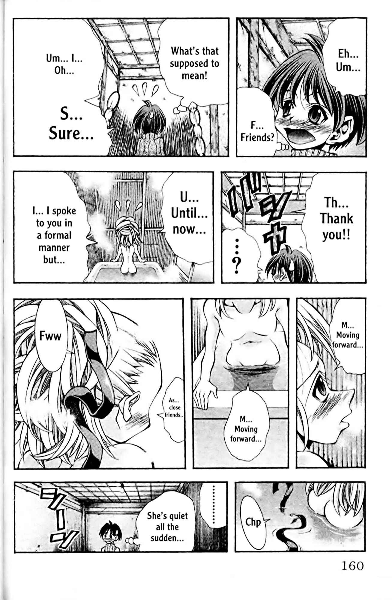 Page 16 Chapter 105 Eiken