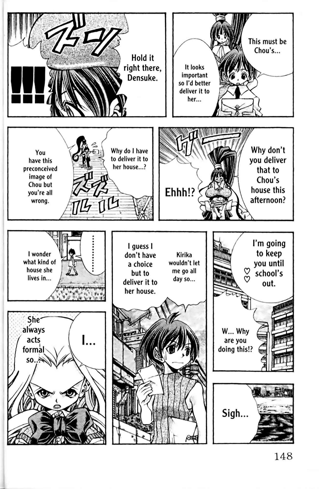 Page 4 Chapter 105 Eiken