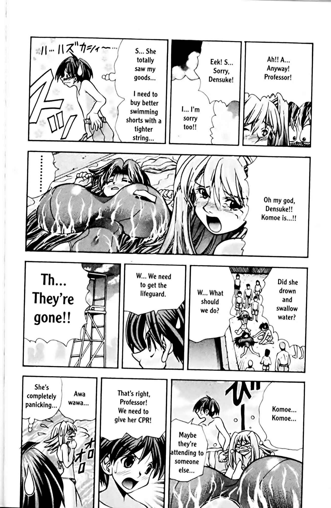 Page 14 Chapter 65 Eiken