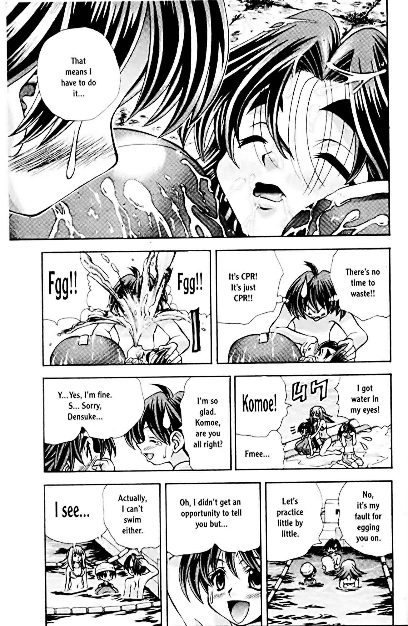 Page 15 Chapter 65 Eiken
