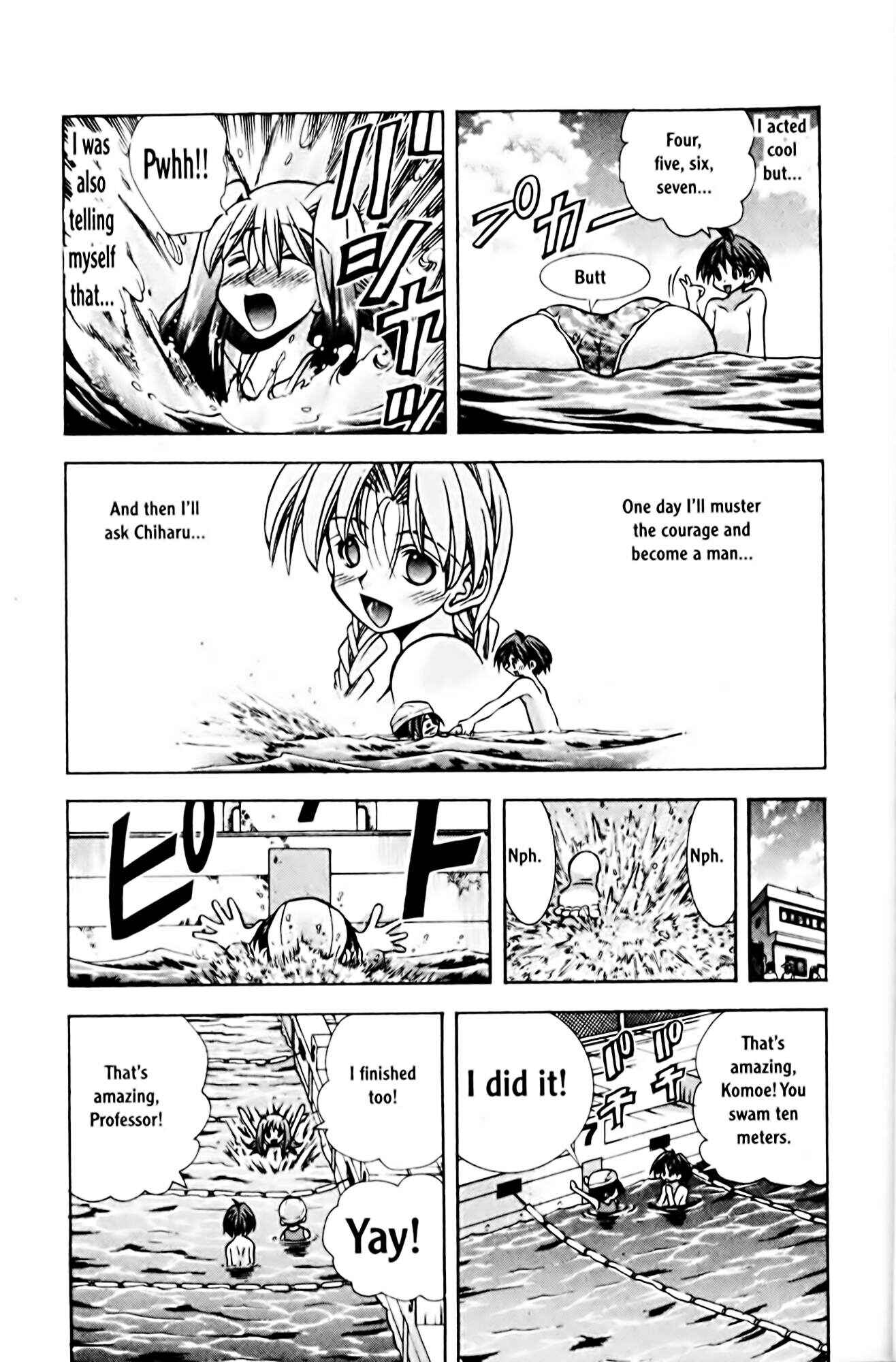 Page 17 Chapter 65 Eiken