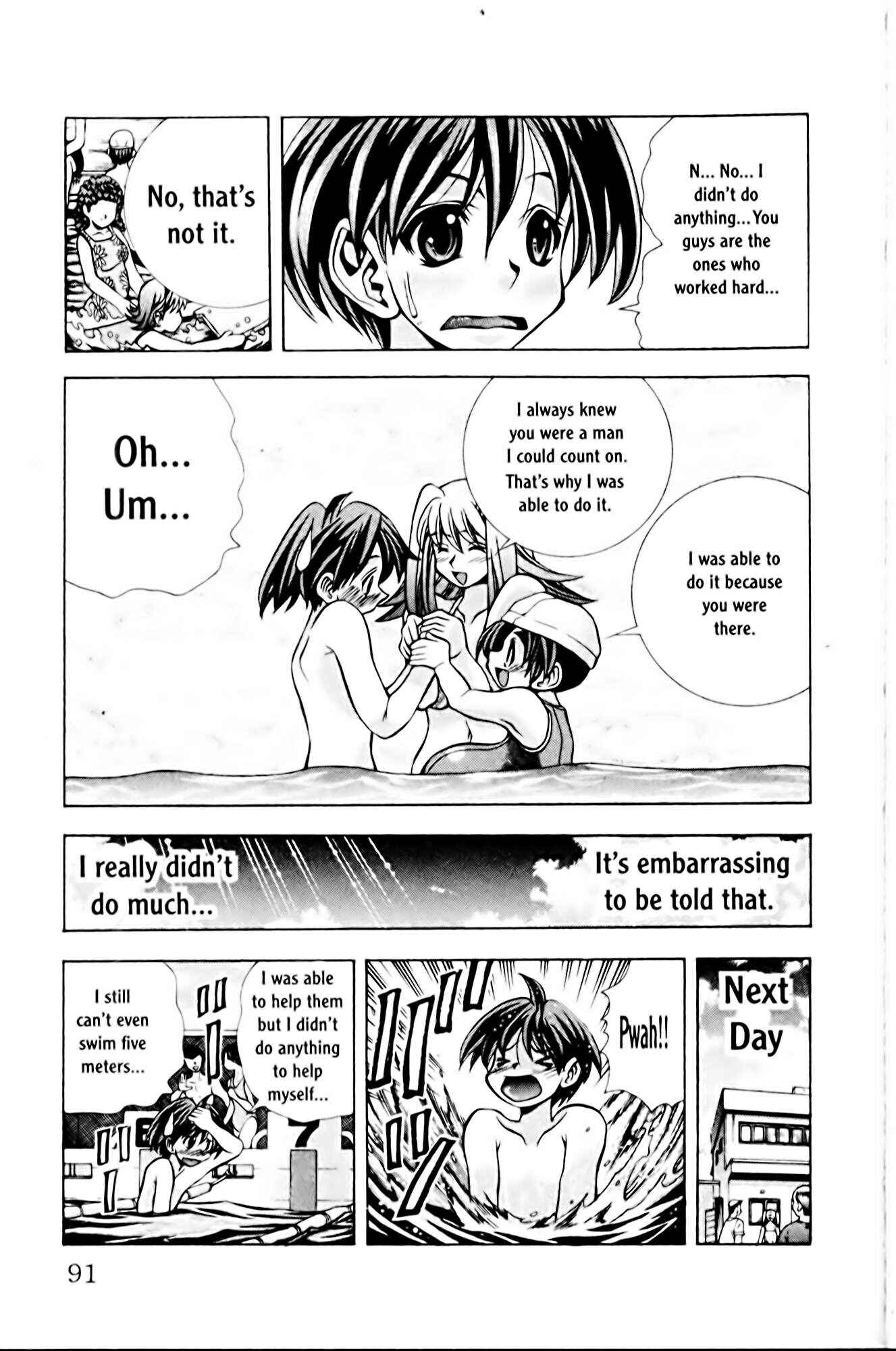 Page 19 Chapter 65 Eiken