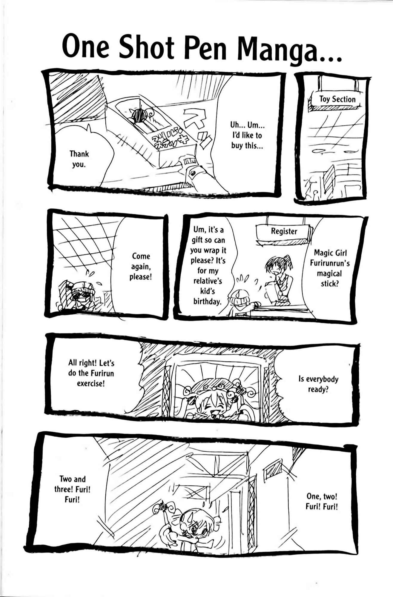 Page 20 Chapter 65 Eiken