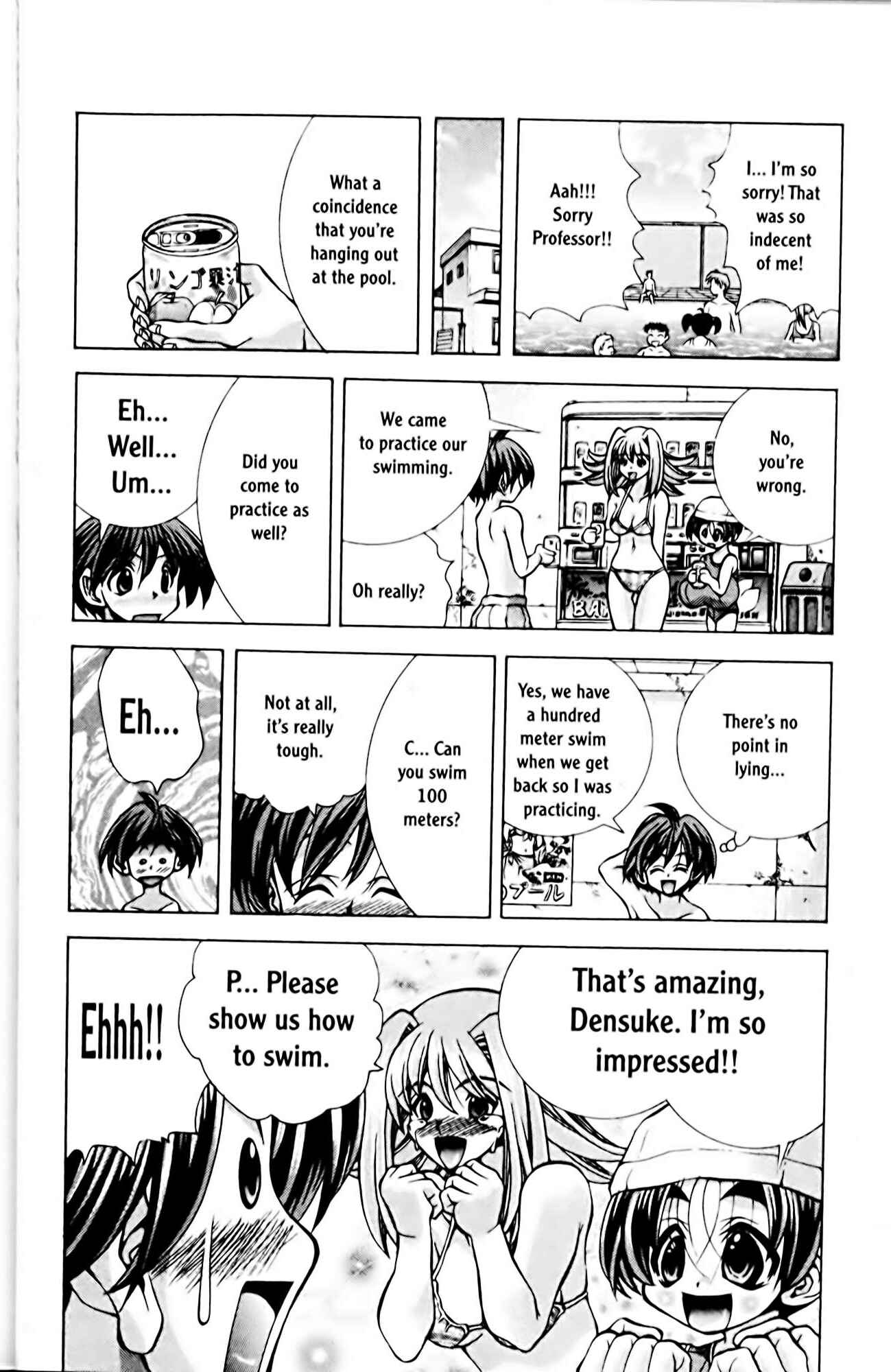 Page 6 Chapter 65 Eiken