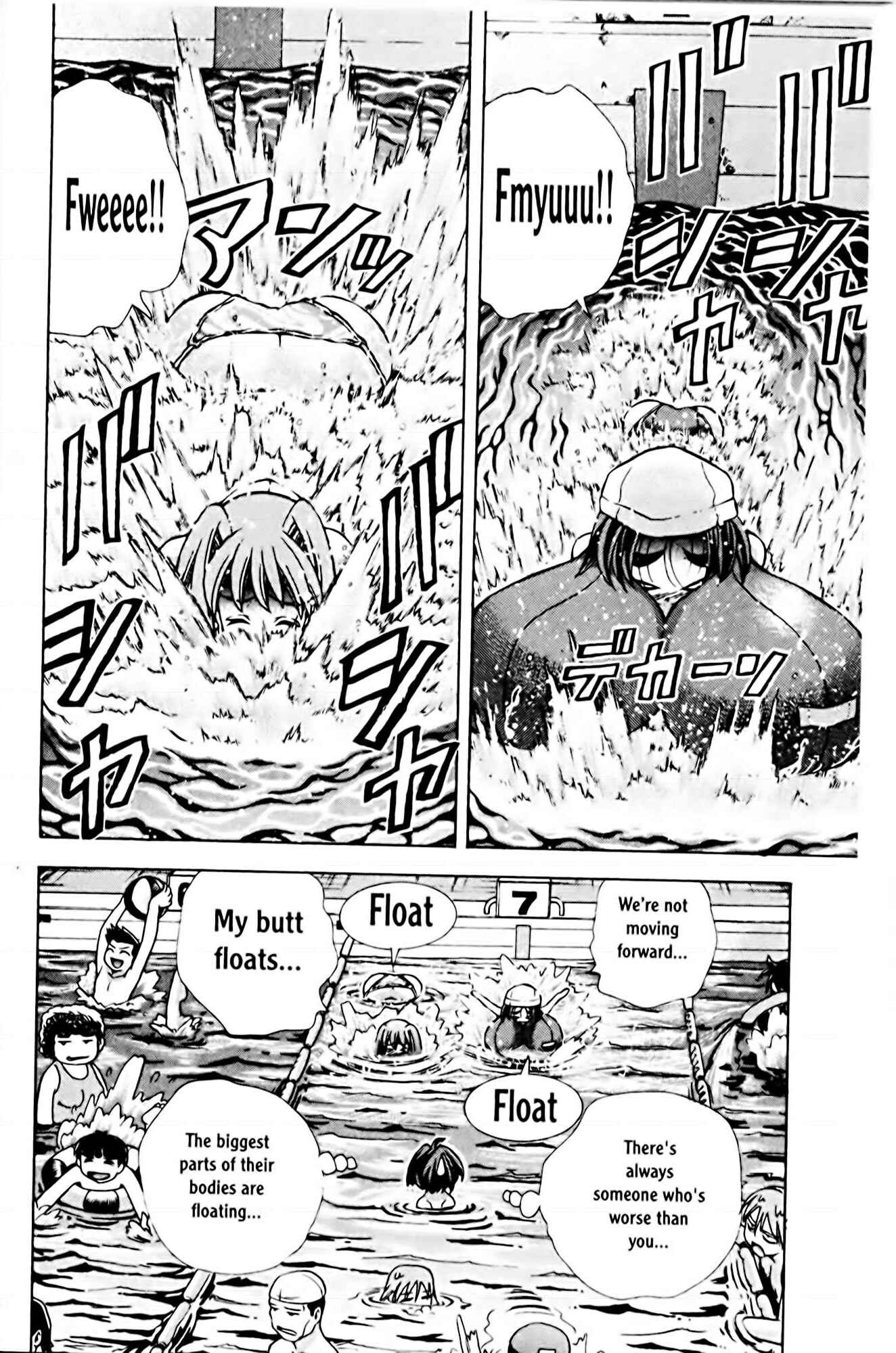 Page 8 Chapter 65 Eiken