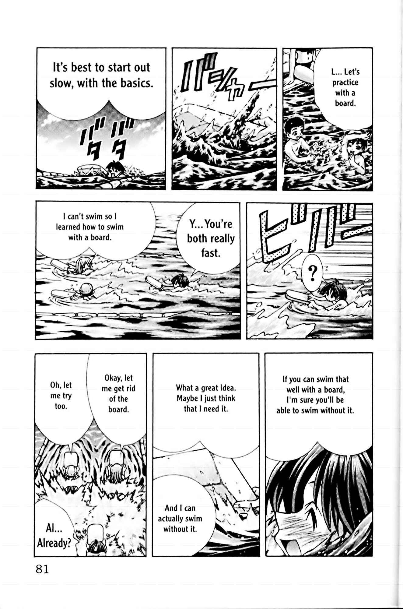 Page 9 Chapter 65 Eiken