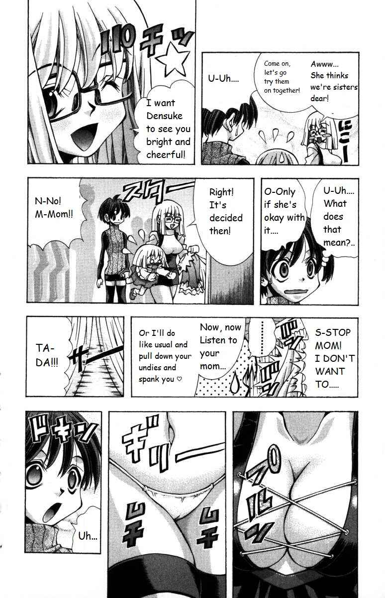 Page 14 Chapter 142 Eiken