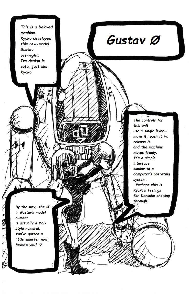 Page 24 Chapter 142 Eiken