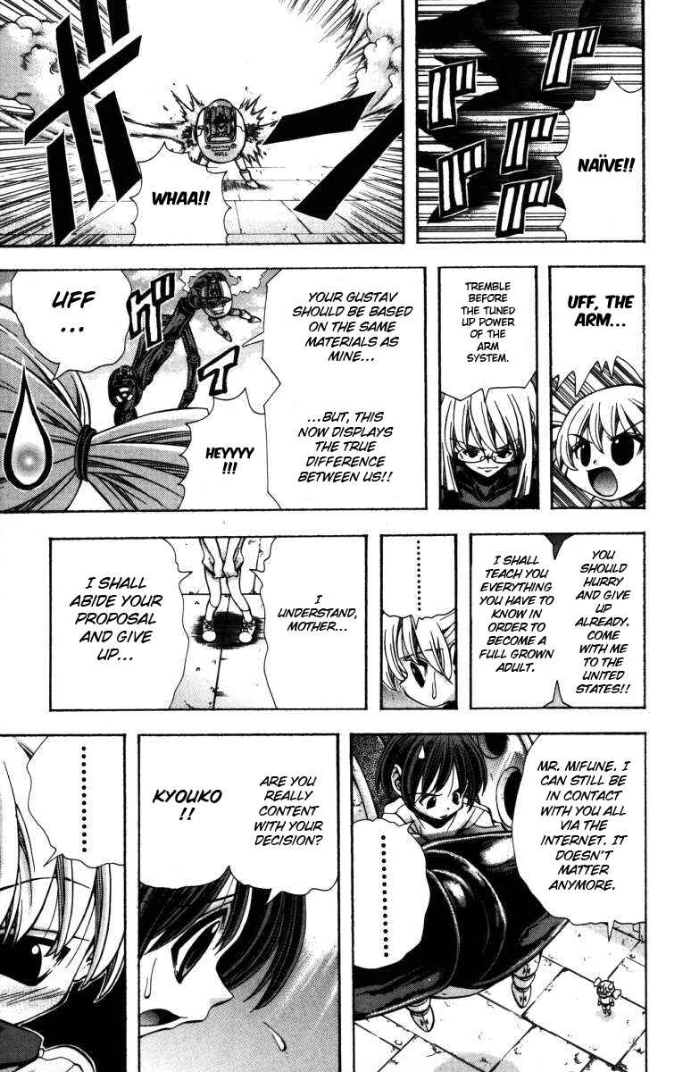 Page 16 Chapter 135 Eiken