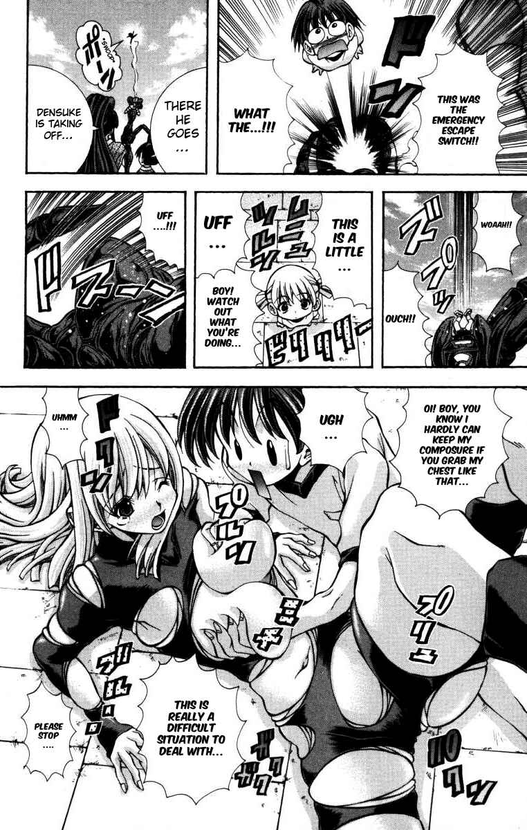 Page 19 Chapter 135 Eiken