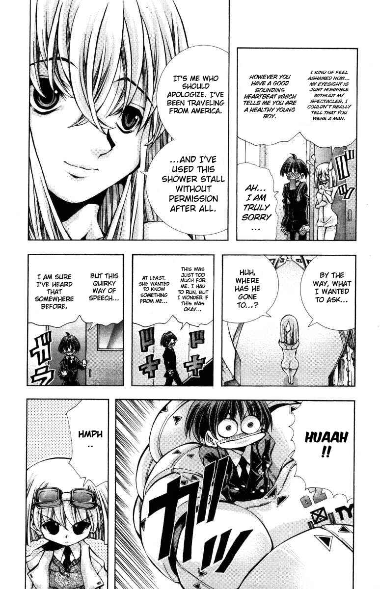 Page 5 Chapter 135 Eiken