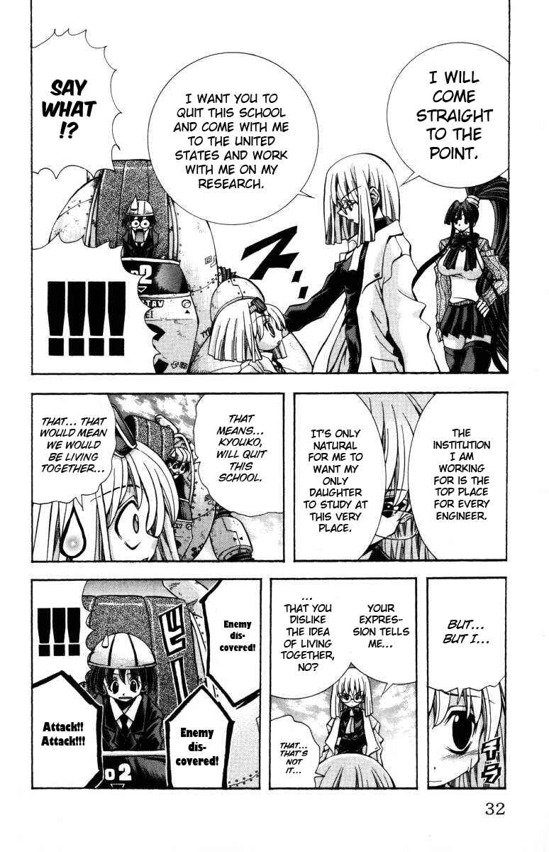 Page 9 Chapter 135 Eiken