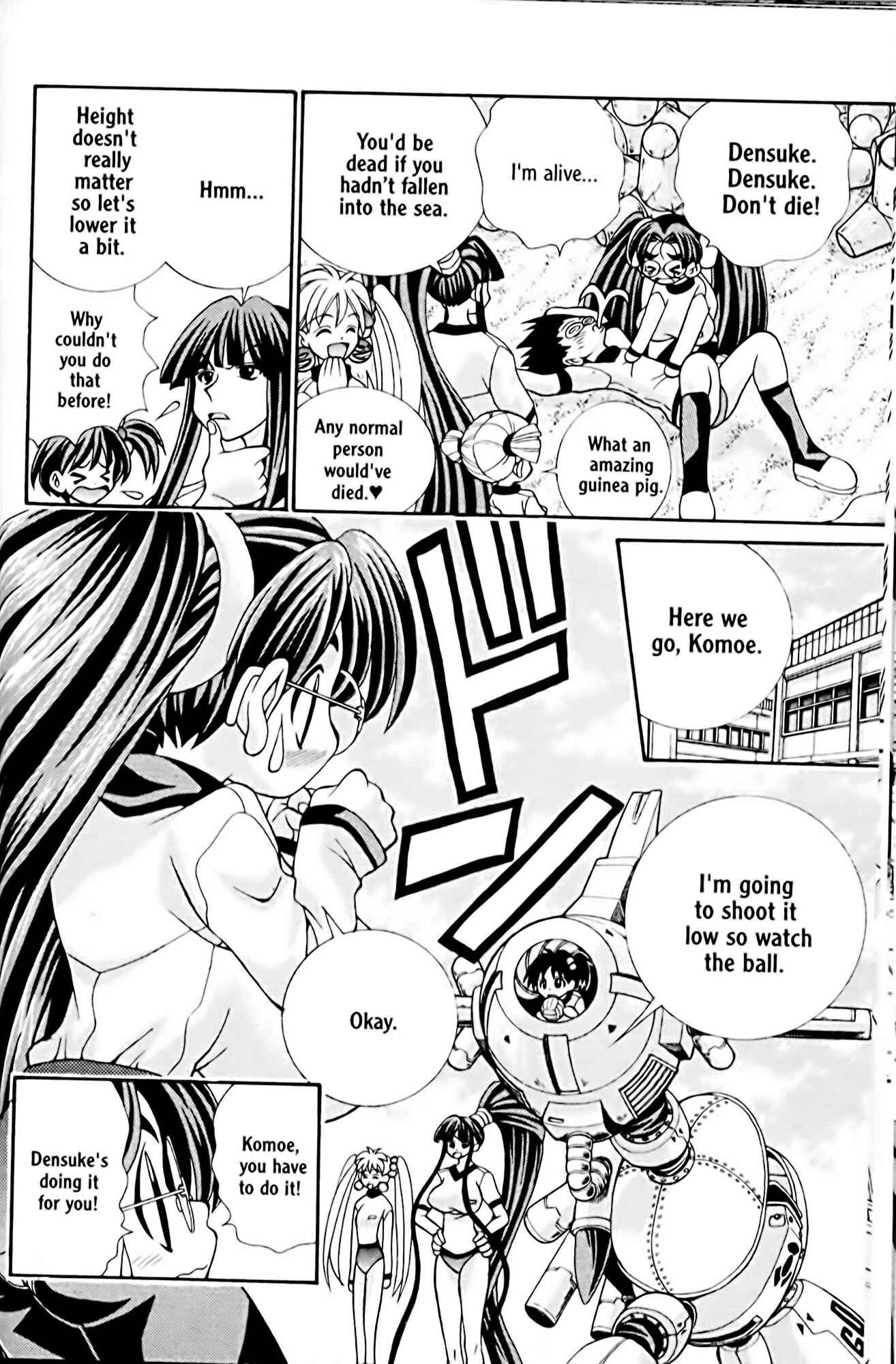 Page 12 Chapter 20 Eiken