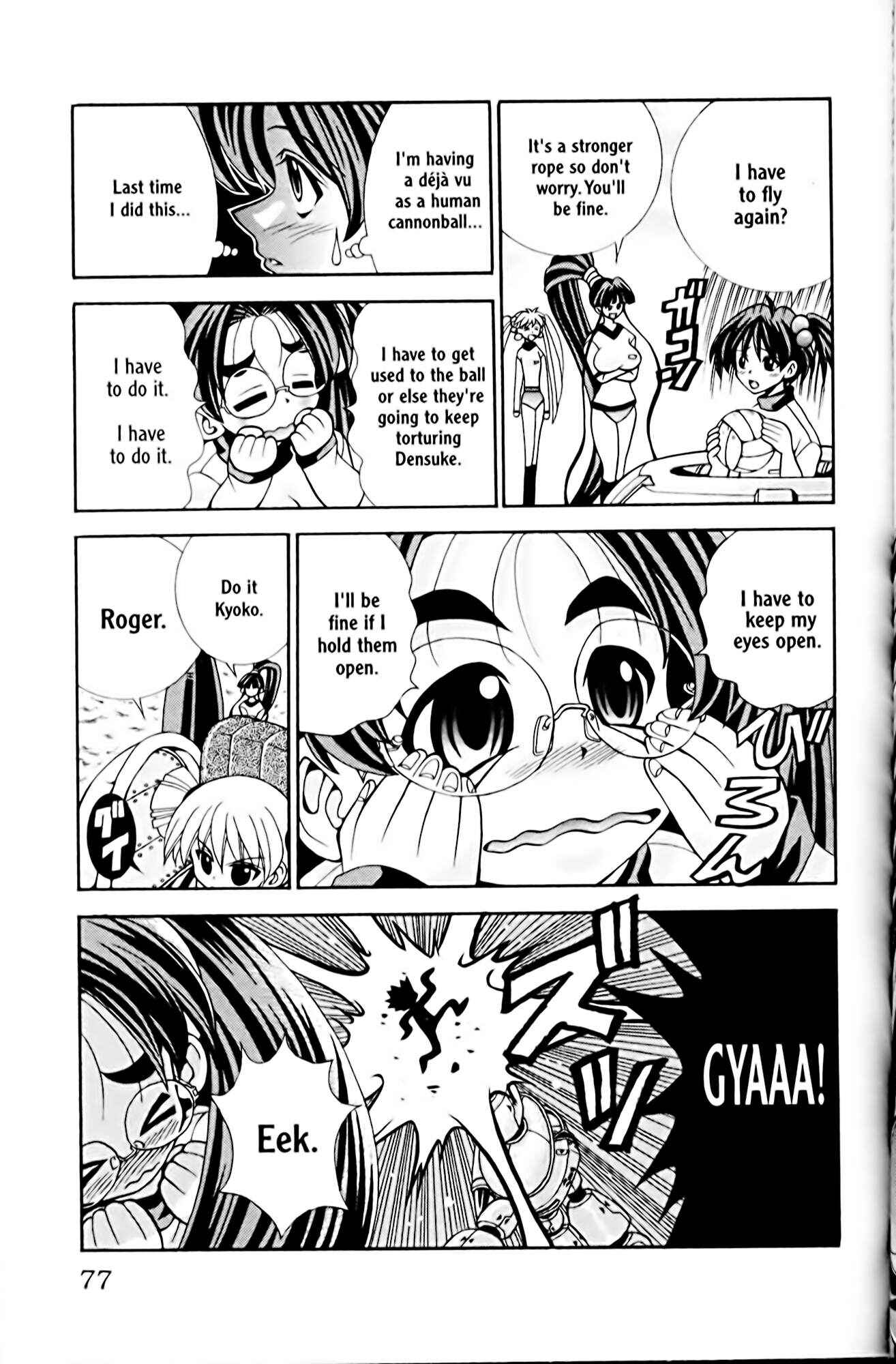 Page 13 Chapter 20 Eiken
