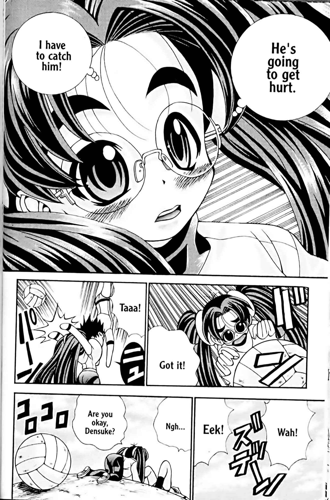 Page 18 Chapter 20 Eiken