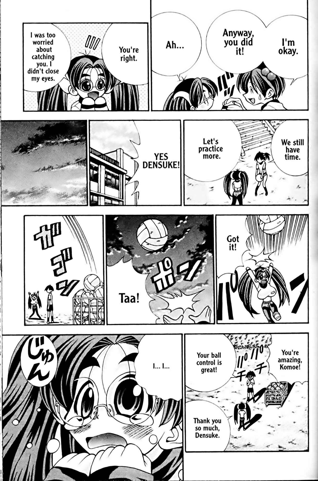 Page 19 Chapter 20 Eiken